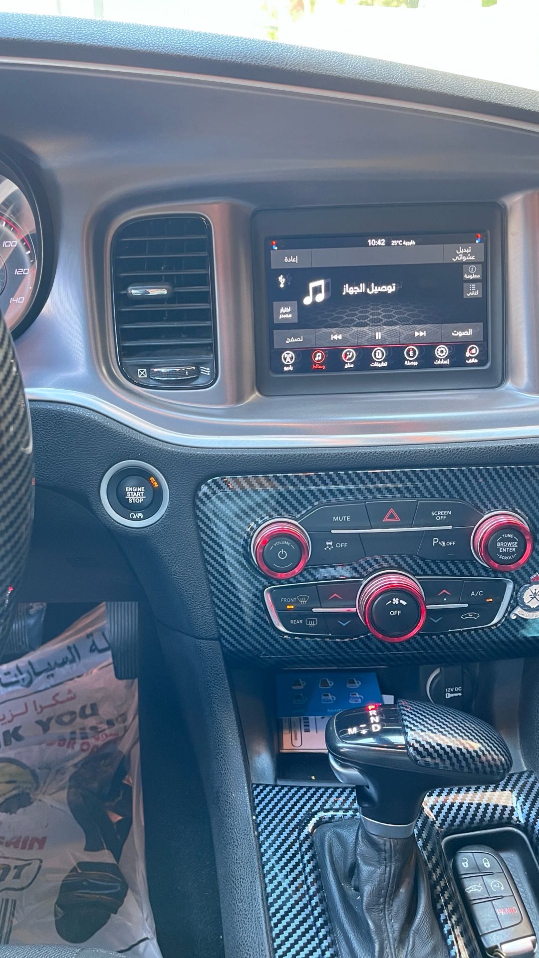 Car Image 2019 DODGE CHARGER SXT