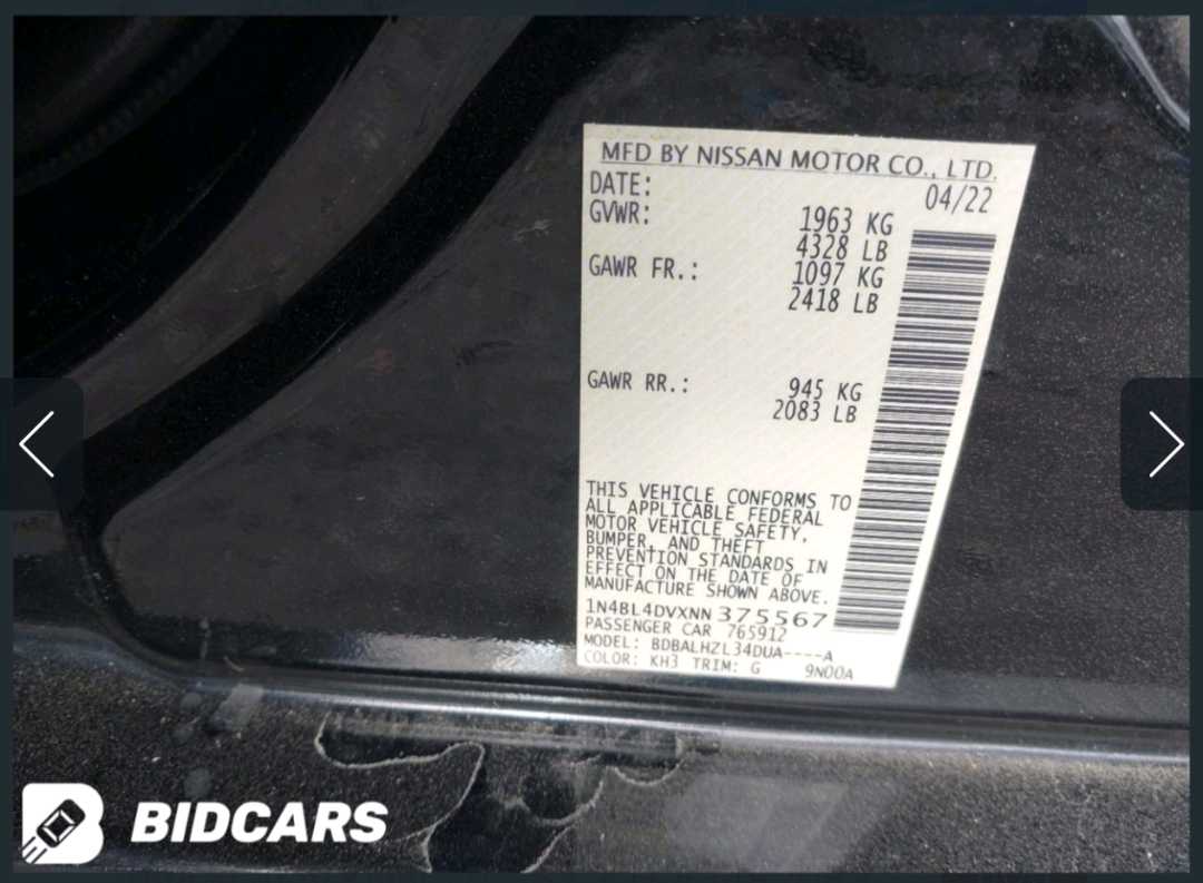 Car Image 2022 NISSAN ALTIMA