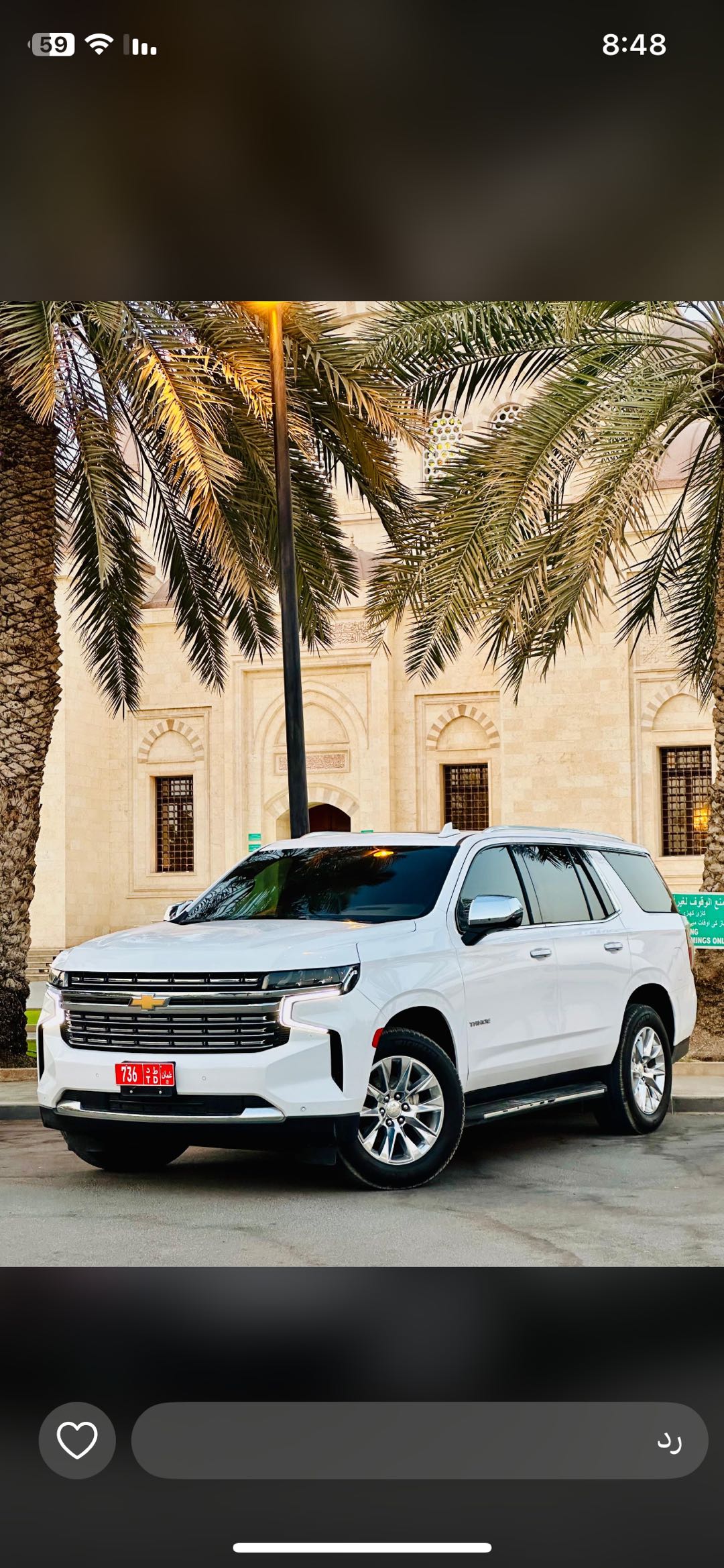 هوندا HR-V 2025