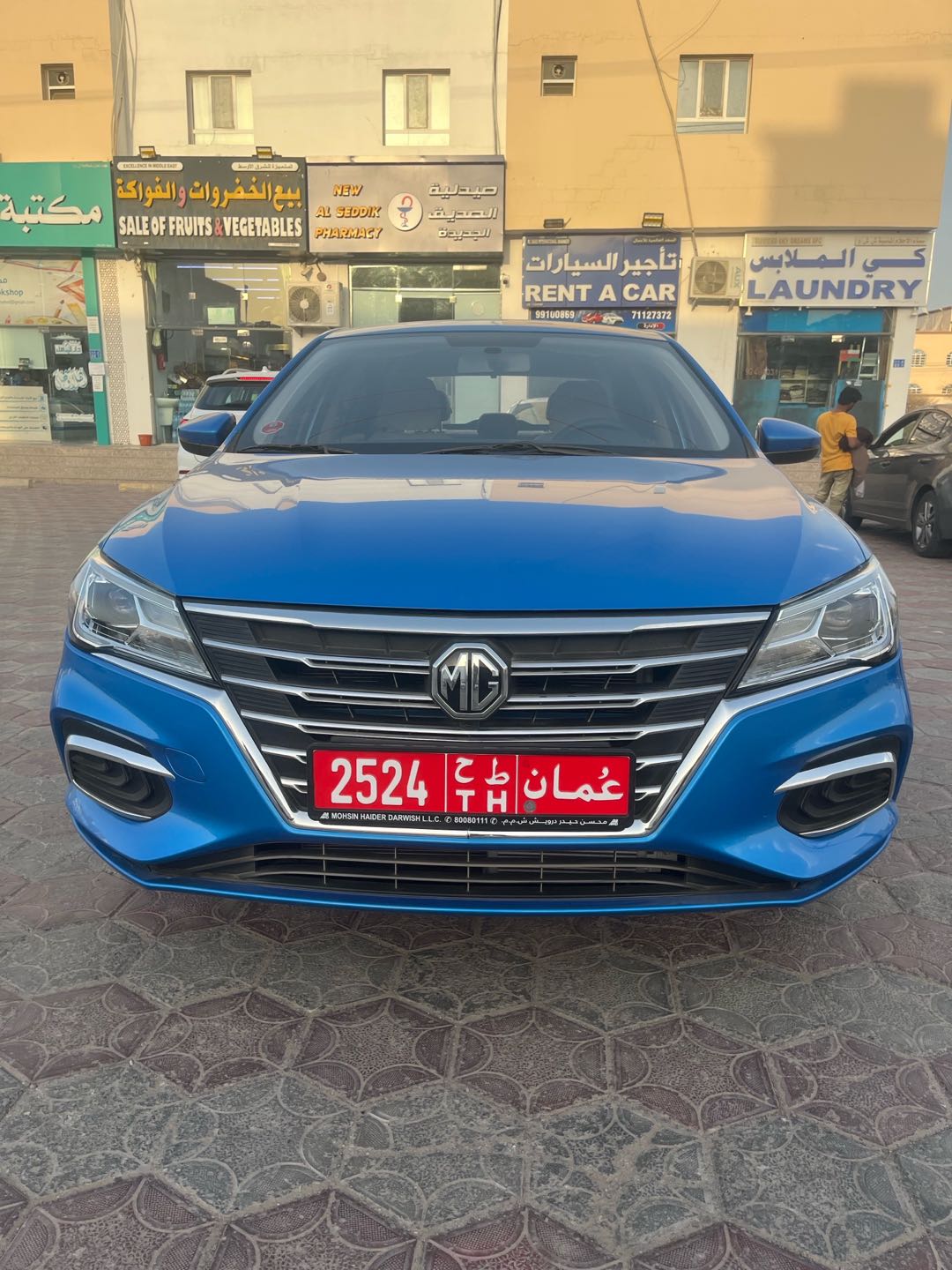 MG 5 2025
