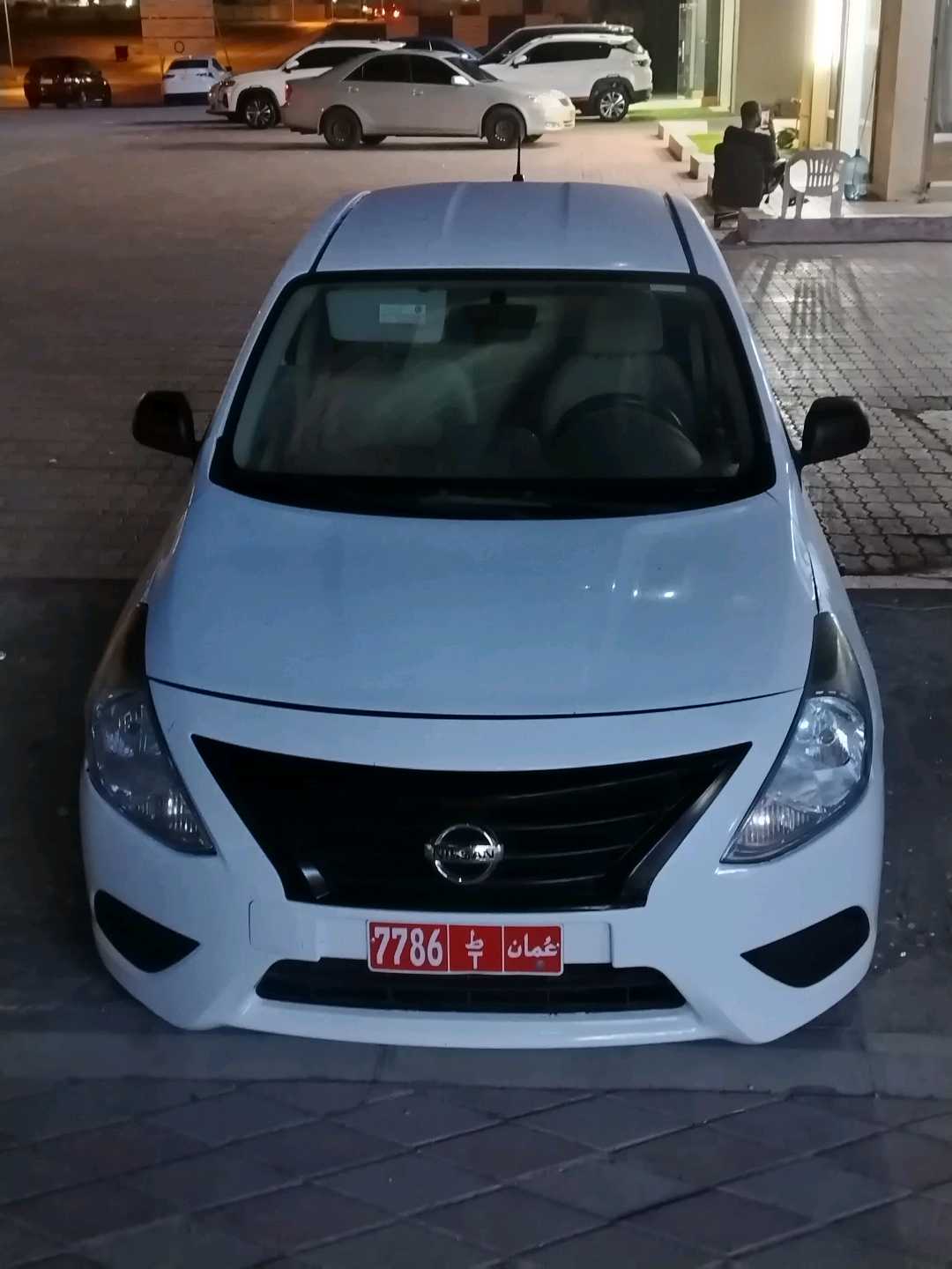نيسان صني 2020