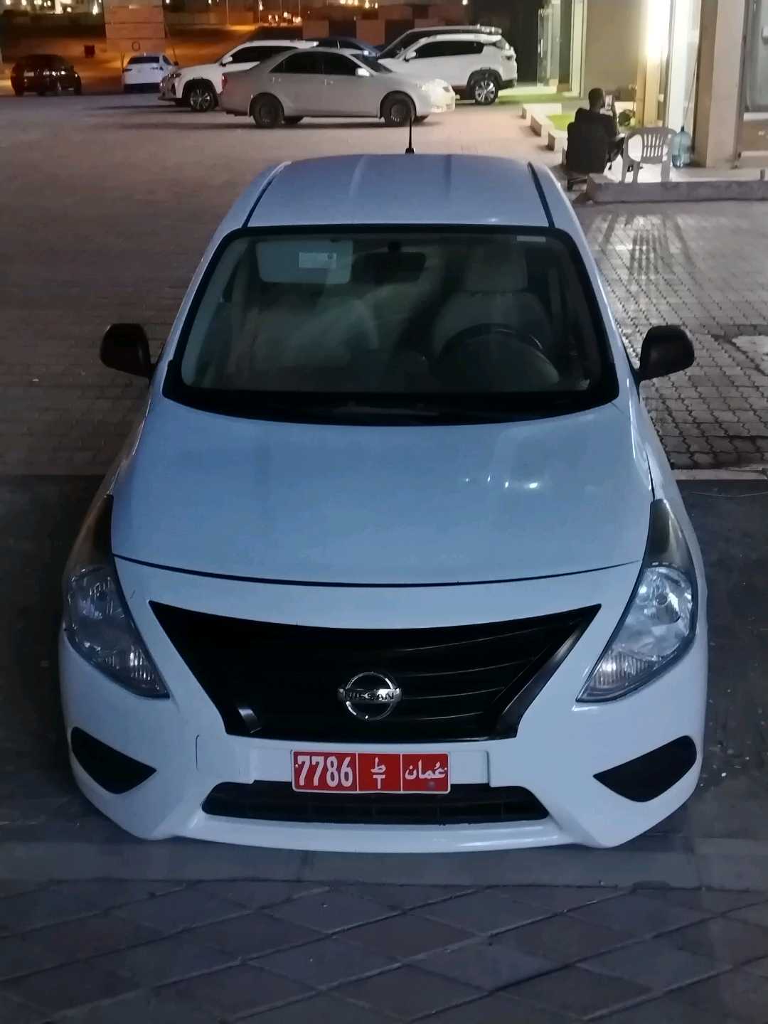 نيسان صني 2020