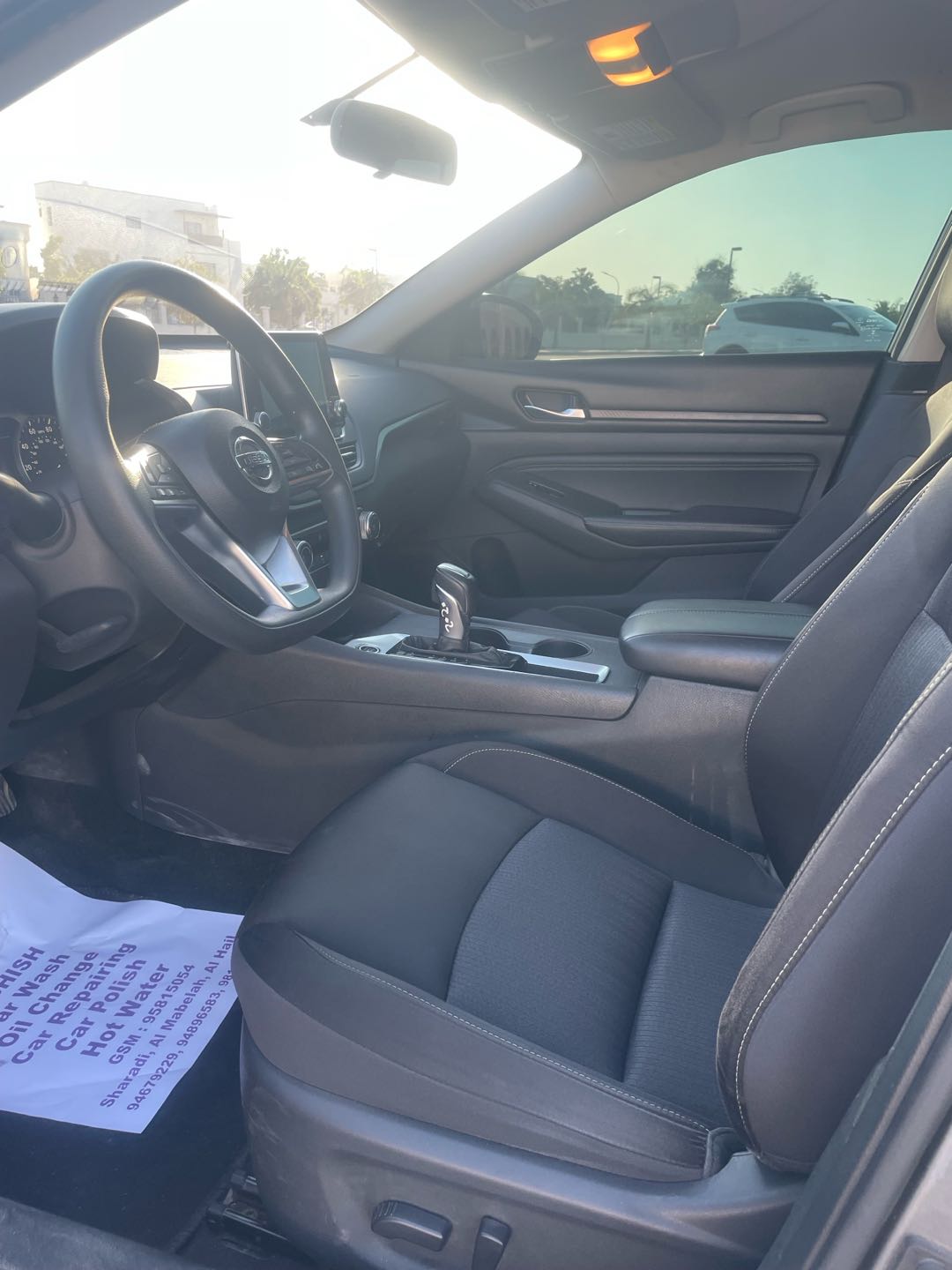 Car Image 2019 NISSAN ALTIMA S