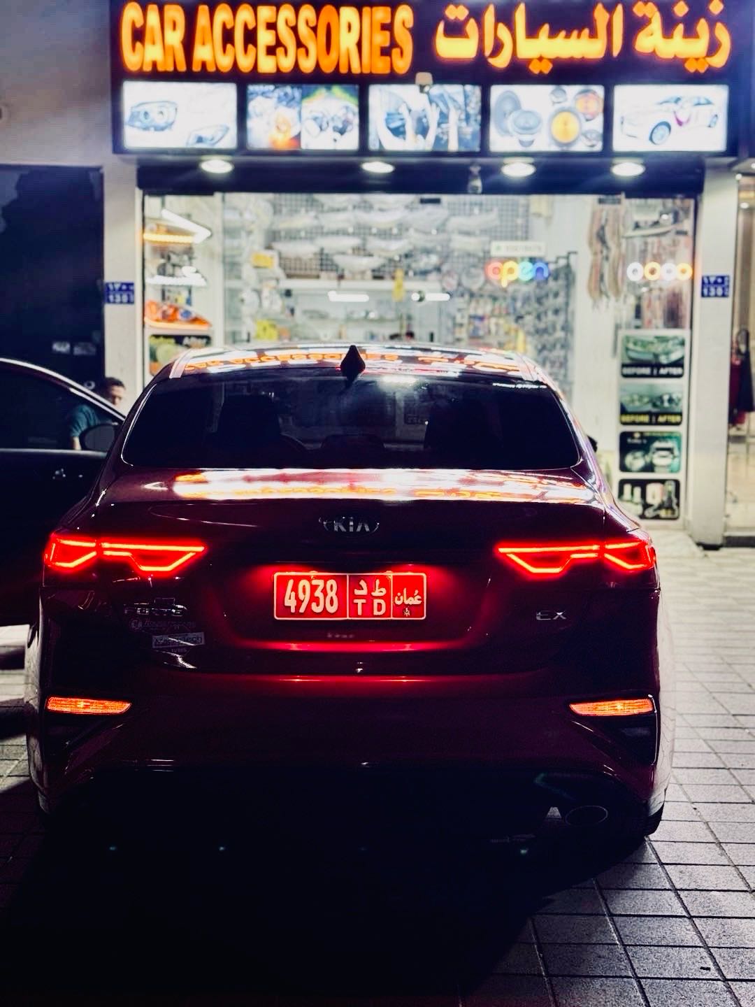 KIA CERATO 2022