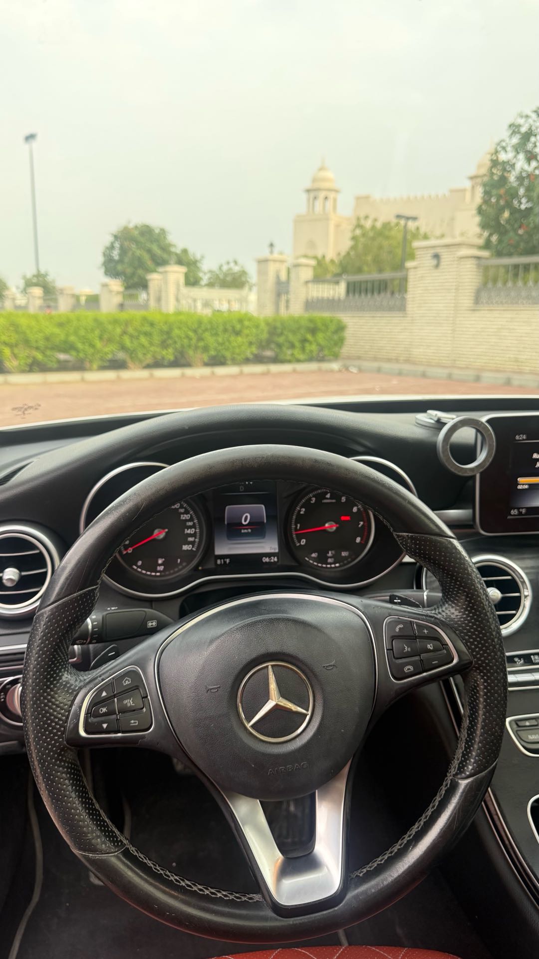 Car Image 2017 MERCEDES C Class 300