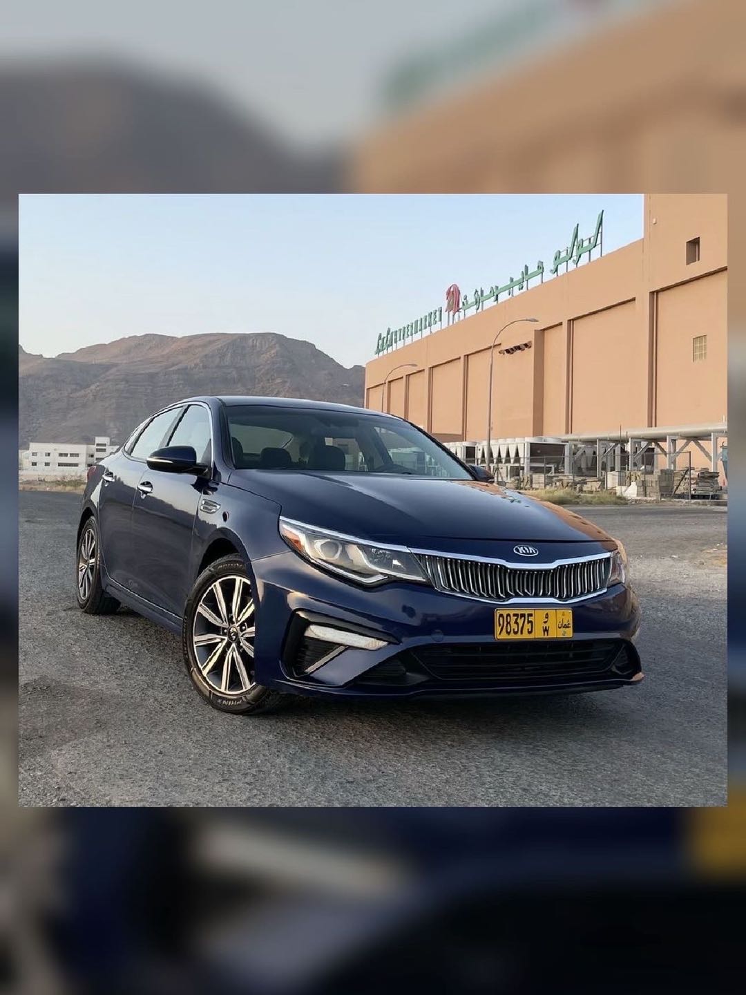 KIA OPTIMA 2020