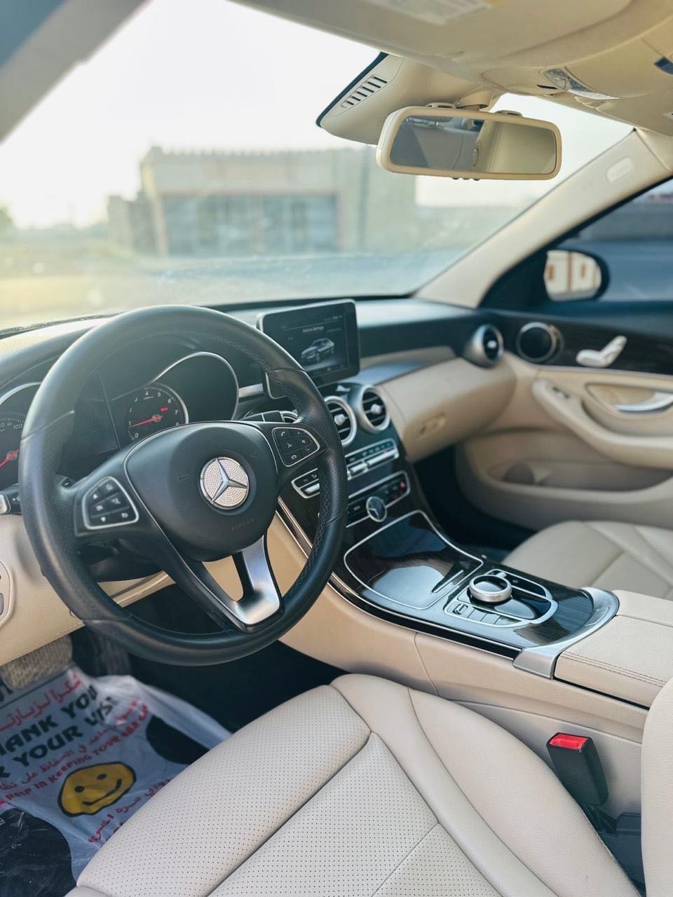 Car Image 2017 MERCEDES C Class 300