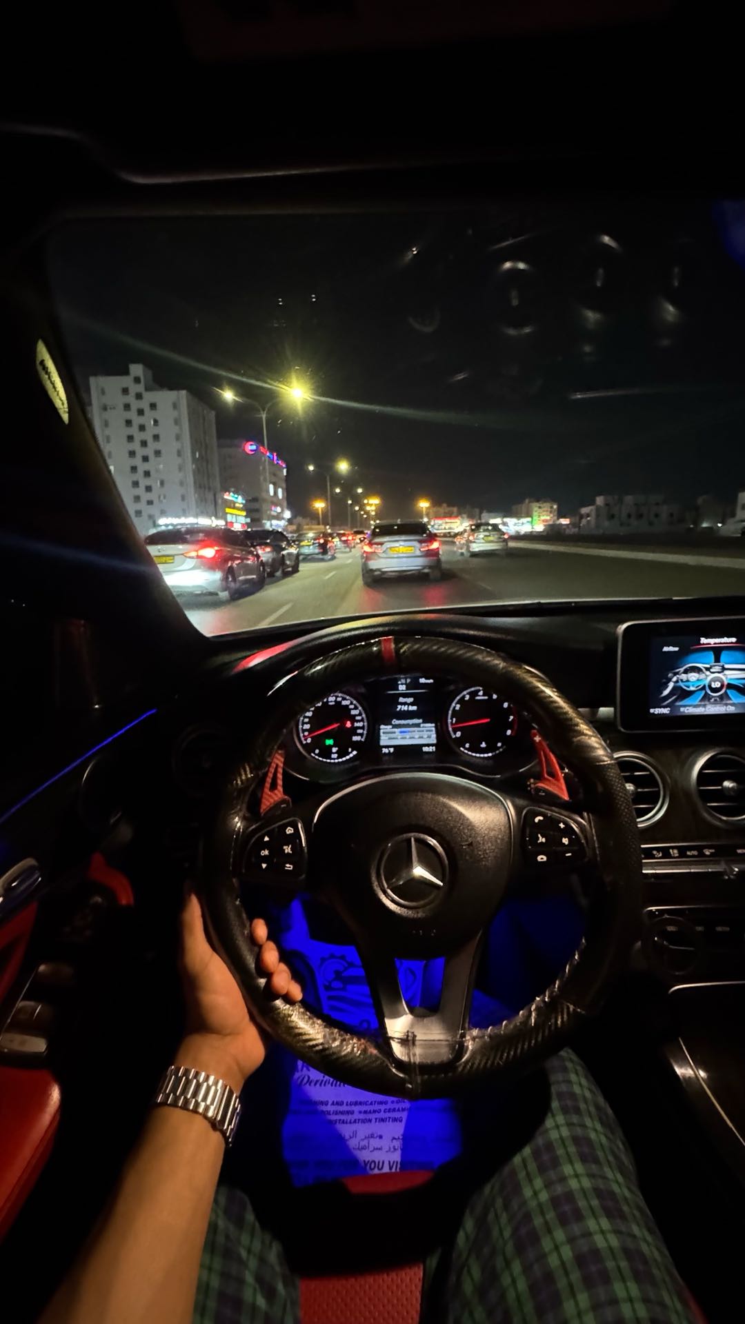 Car Image 2018 MERCEDES C Class 300