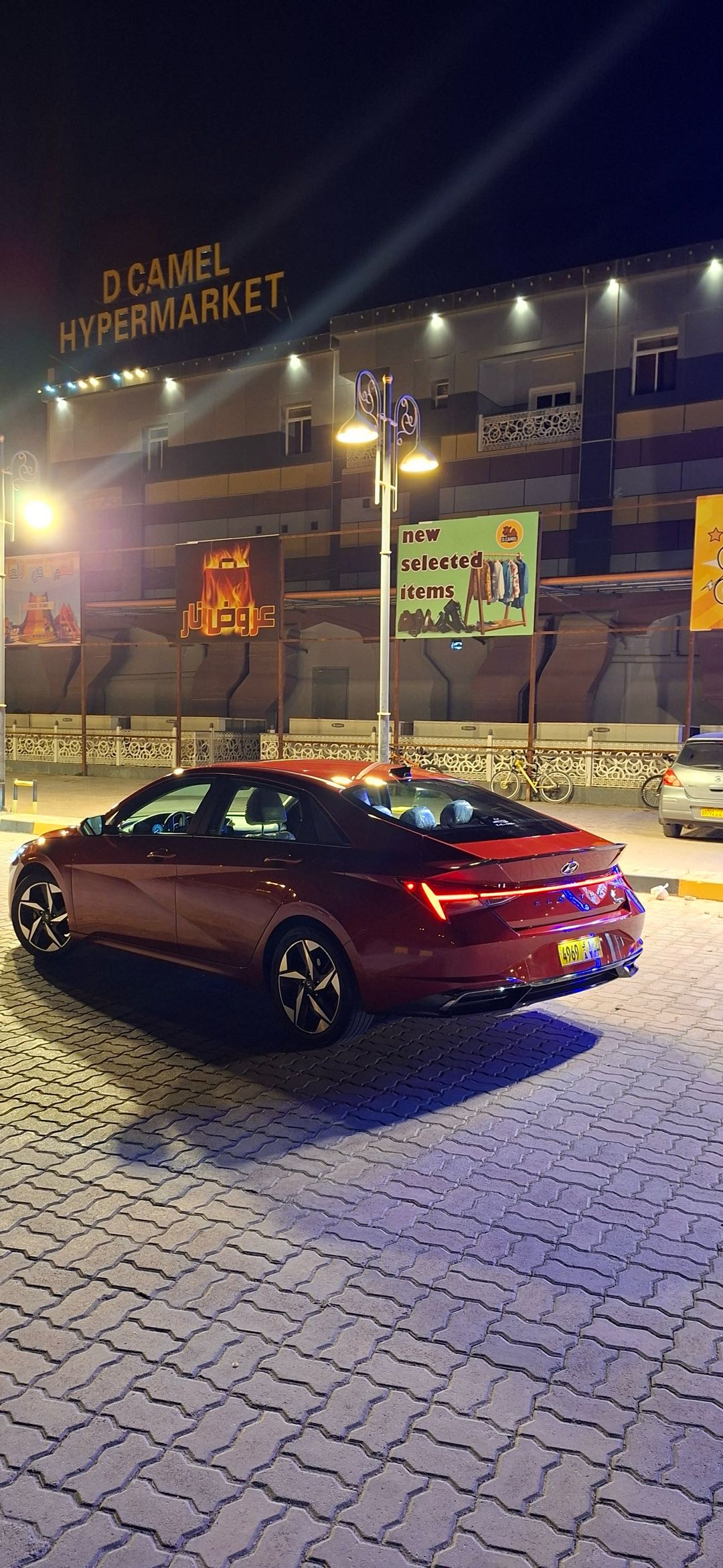 Car Image 2021 HYUNDAI ELANTRA LIMITED