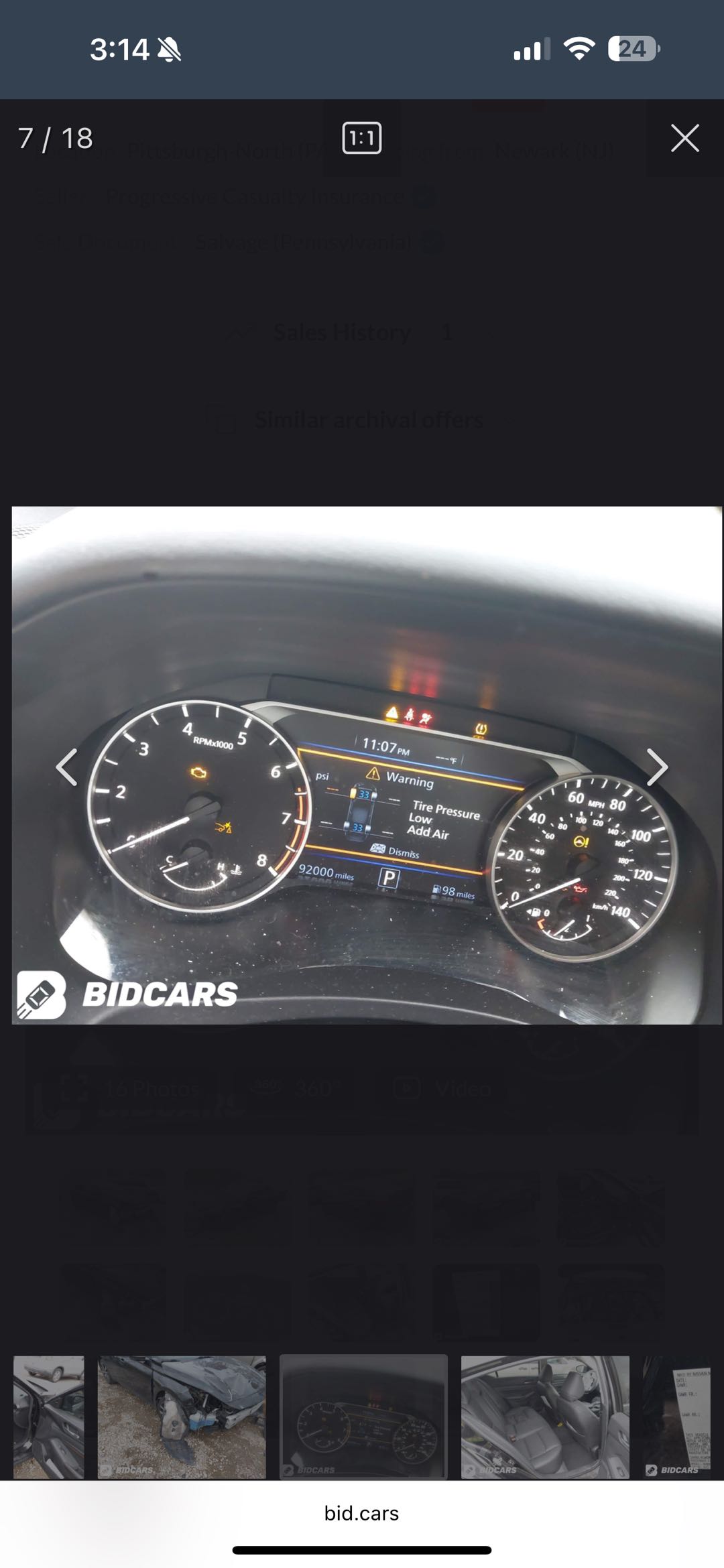 Car Image 2020 NISSAN ALTIMA