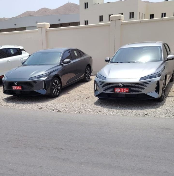تشانجان EADO 2026