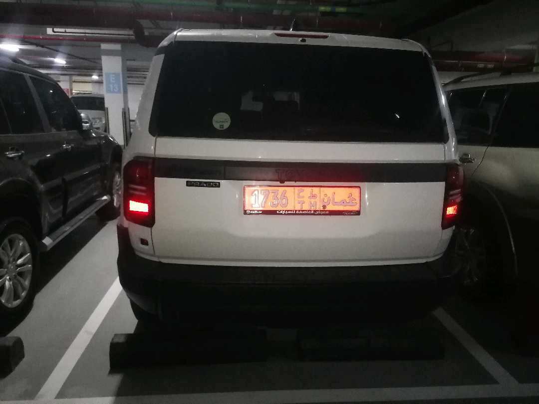 TOYOTA Prado 2026