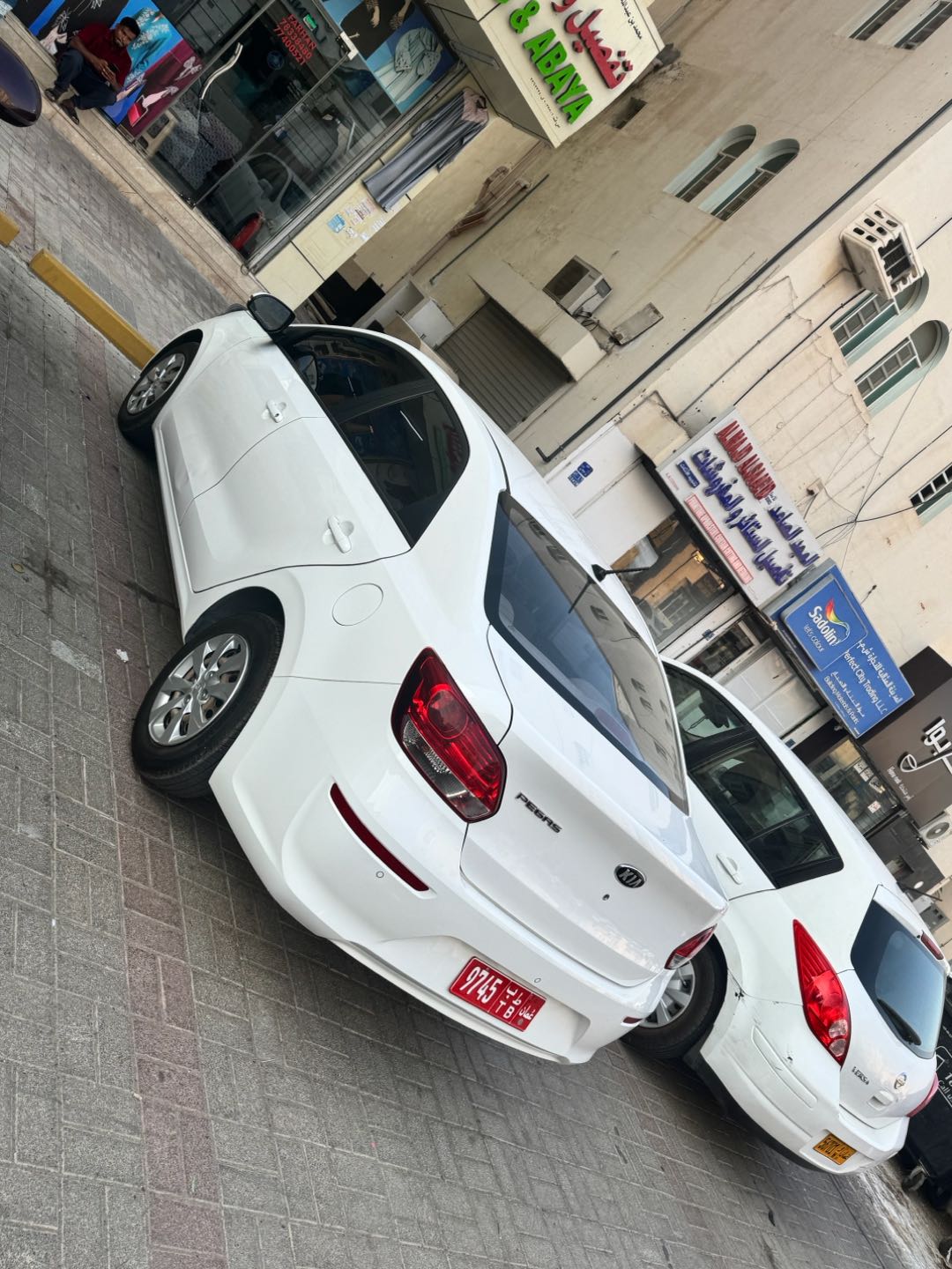 كيا بيجاس 2022
