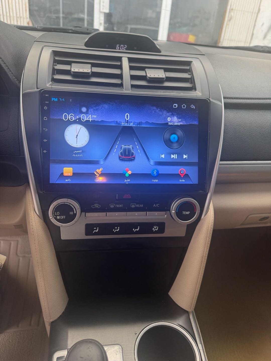 Car Image 2015 TOYOTA CAMRY GLX