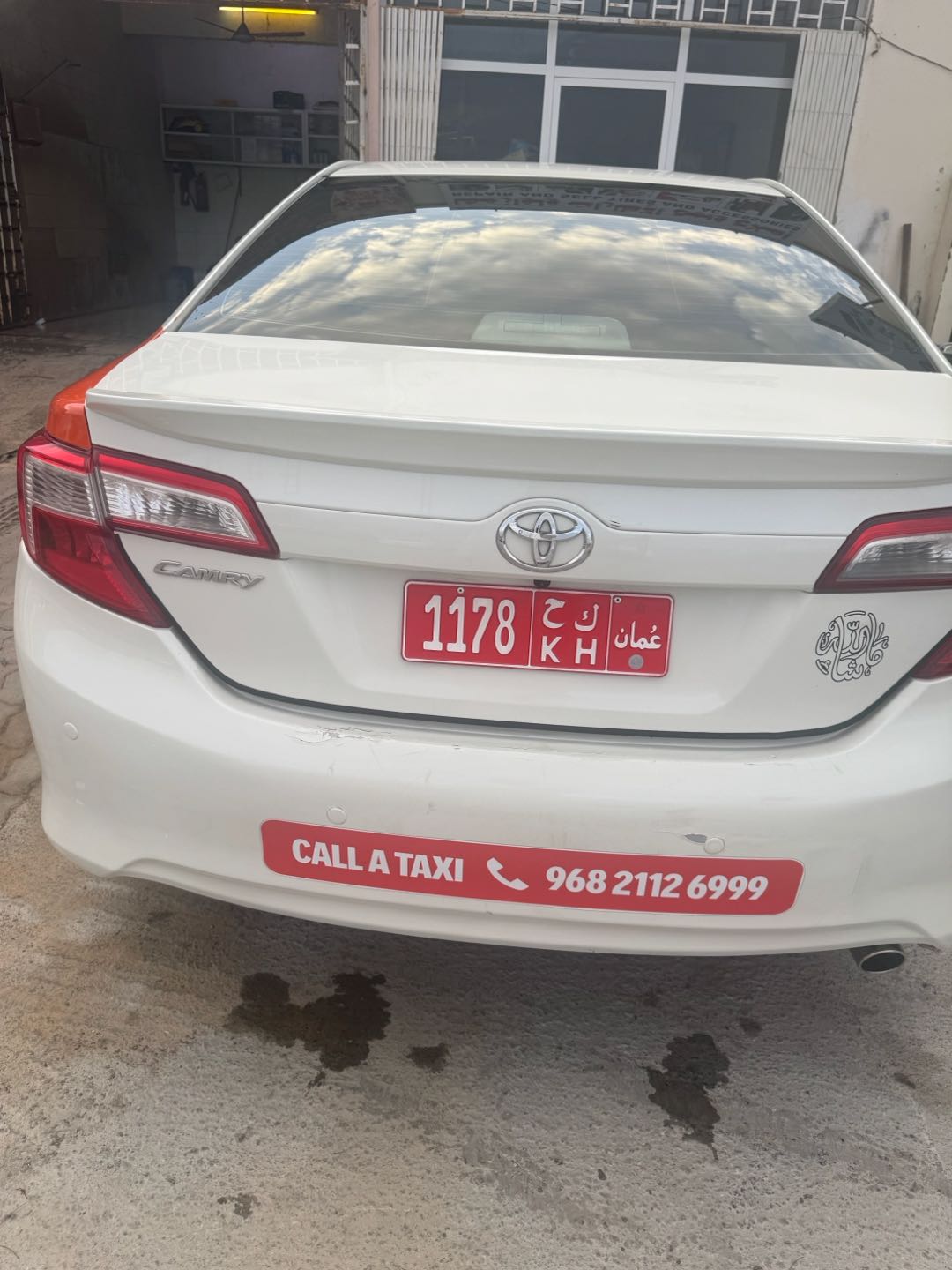 Car Image 2015 TOYOTA CAMRY GLX