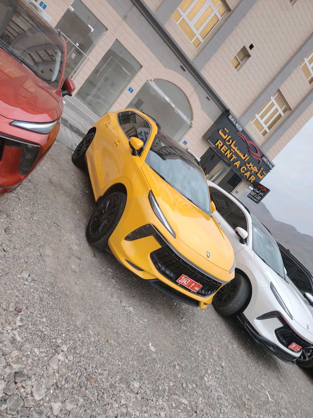 فورثنج T5 EVO 2026