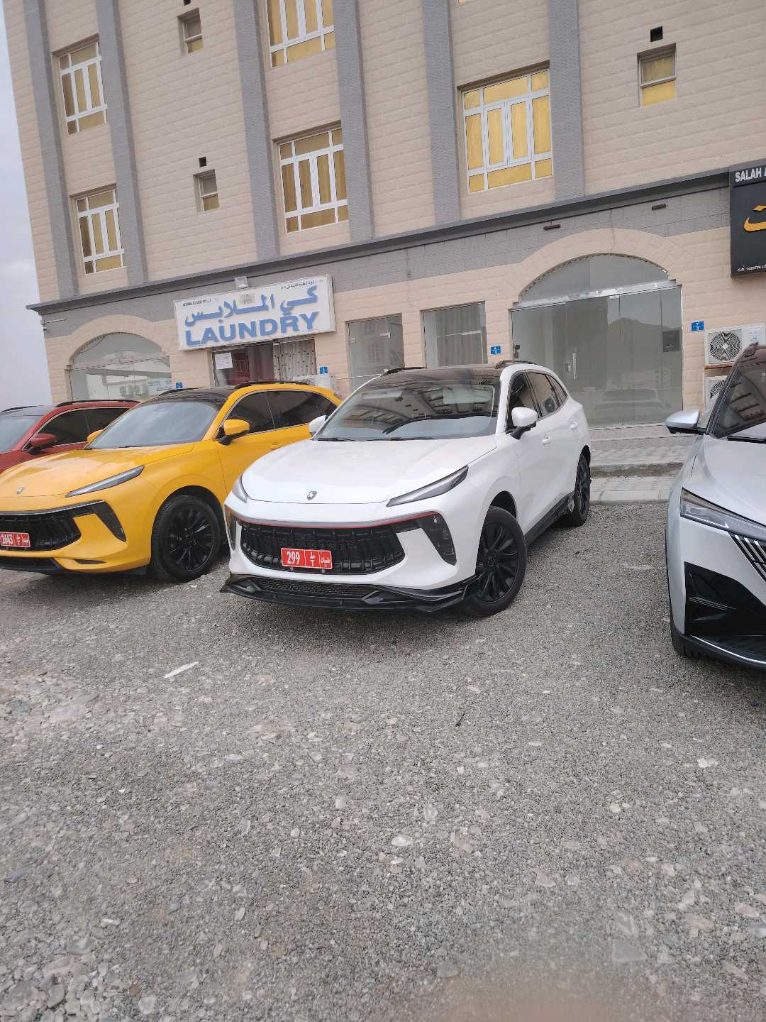 فورثنج T5 EVO 2026