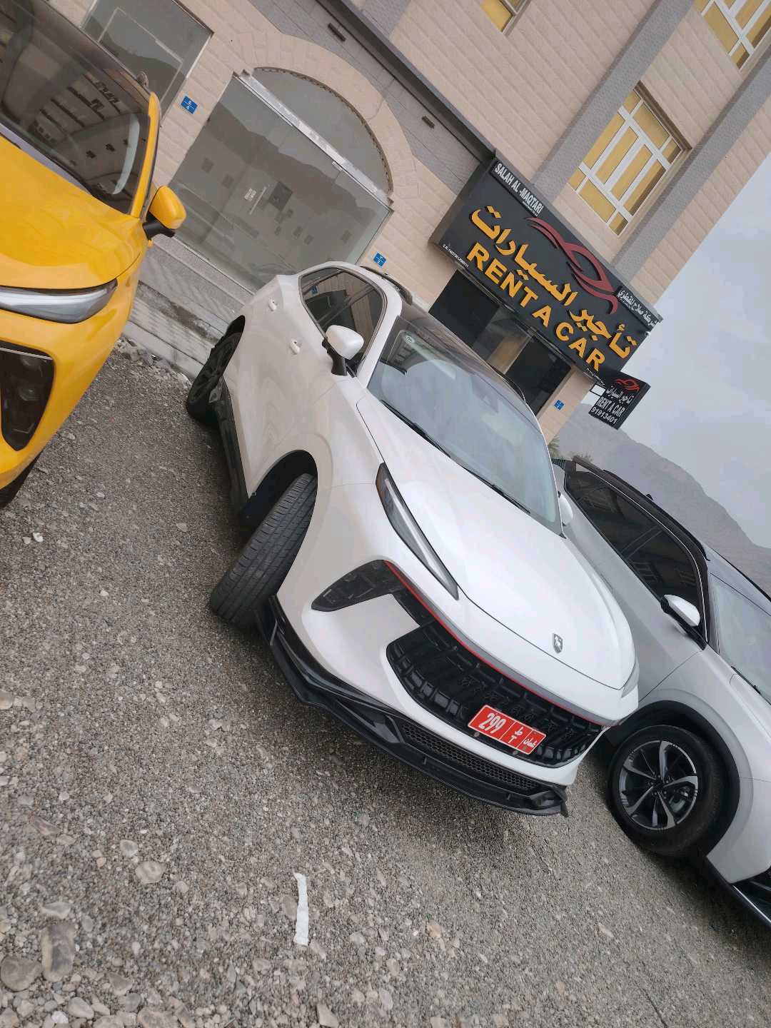 فورثنج T5 EVO 2026
