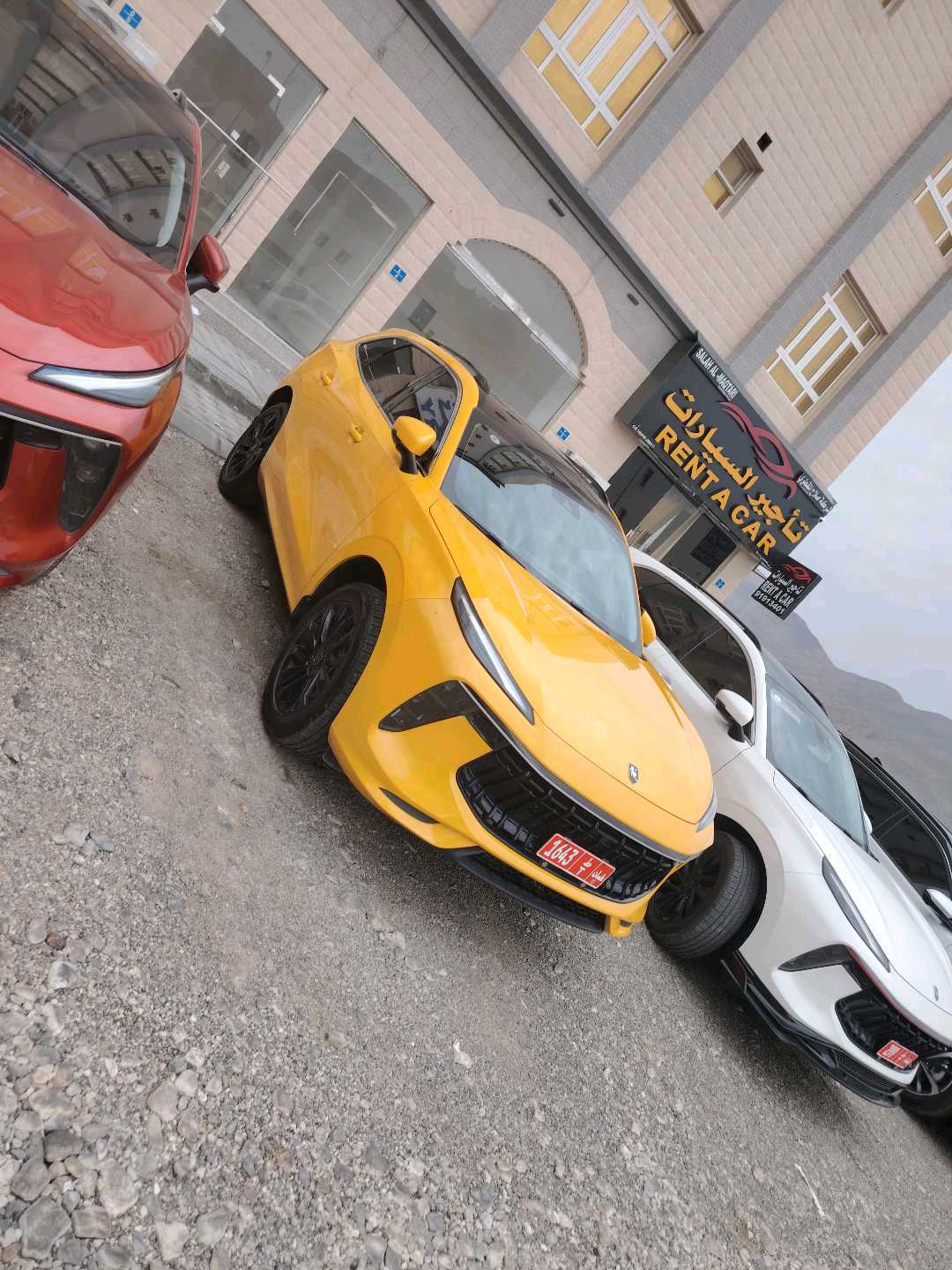 فورثنج T5 EVO 2026