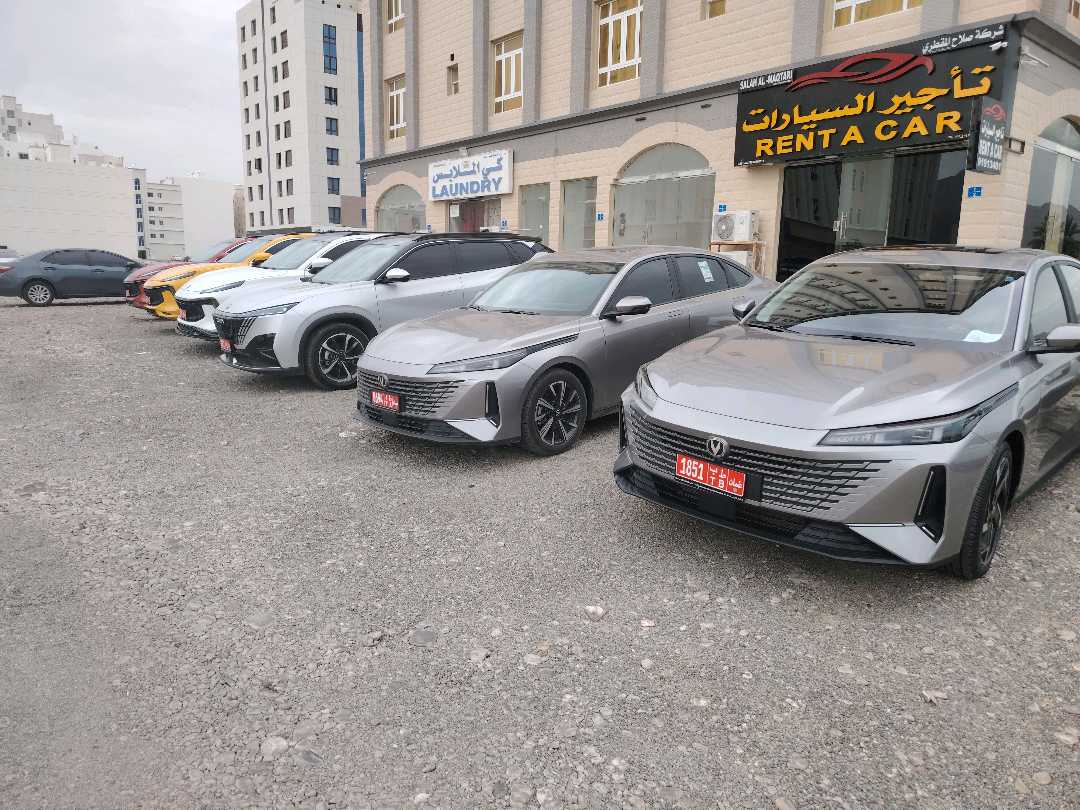 تشانجان EADO 2026