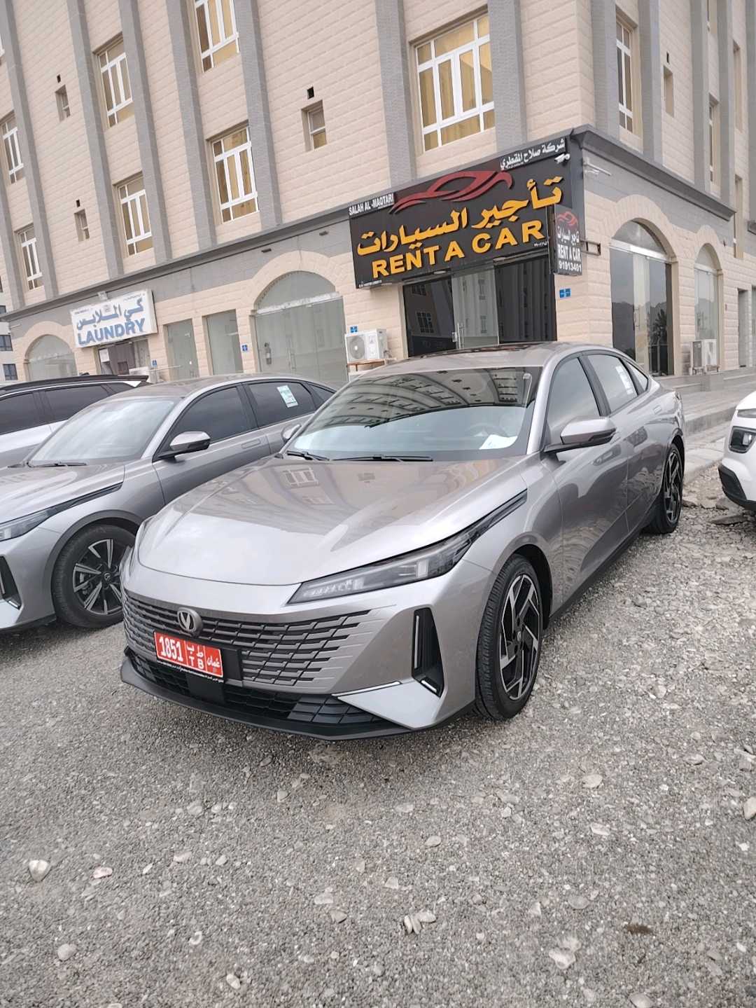 CHANGAN EADO 2026