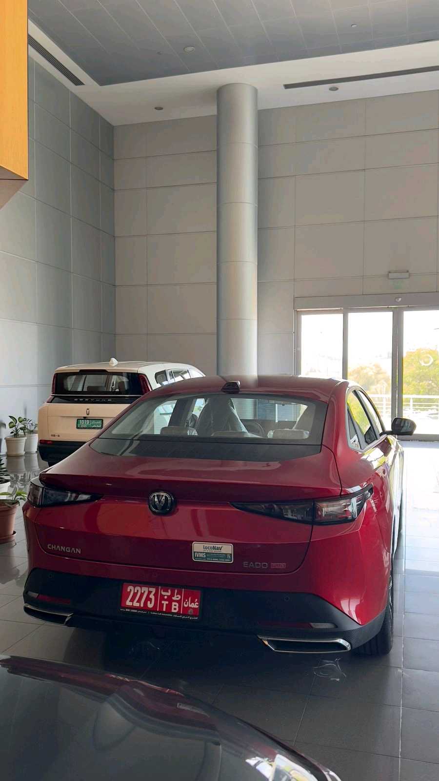 CHANGAN EADO 2026