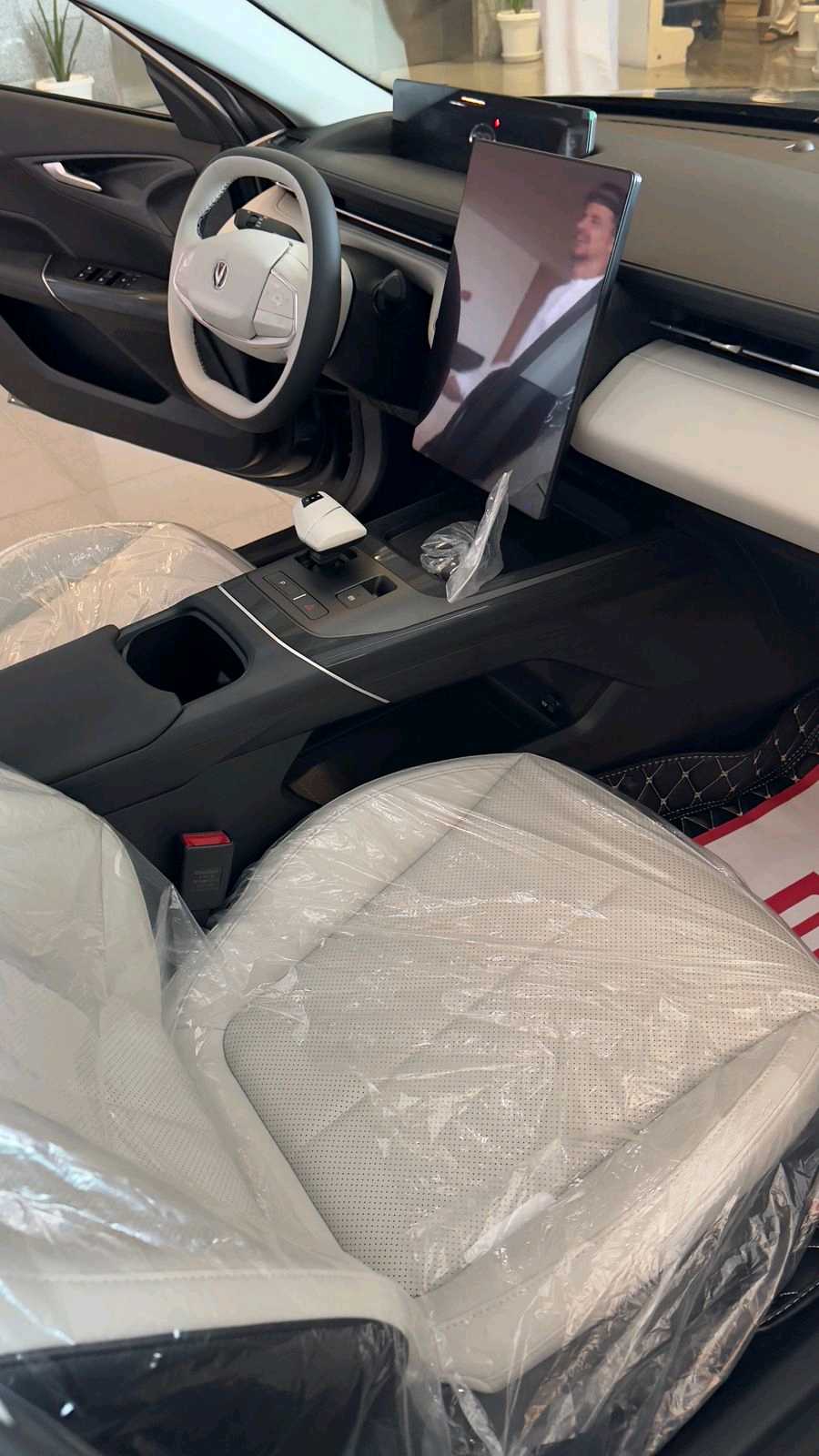 CHANGAN EADO 2026
