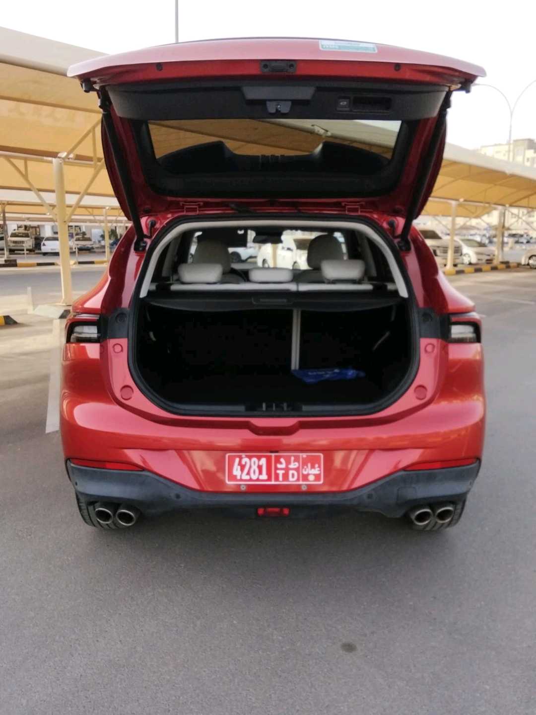FORTHING T5 EVO 2026