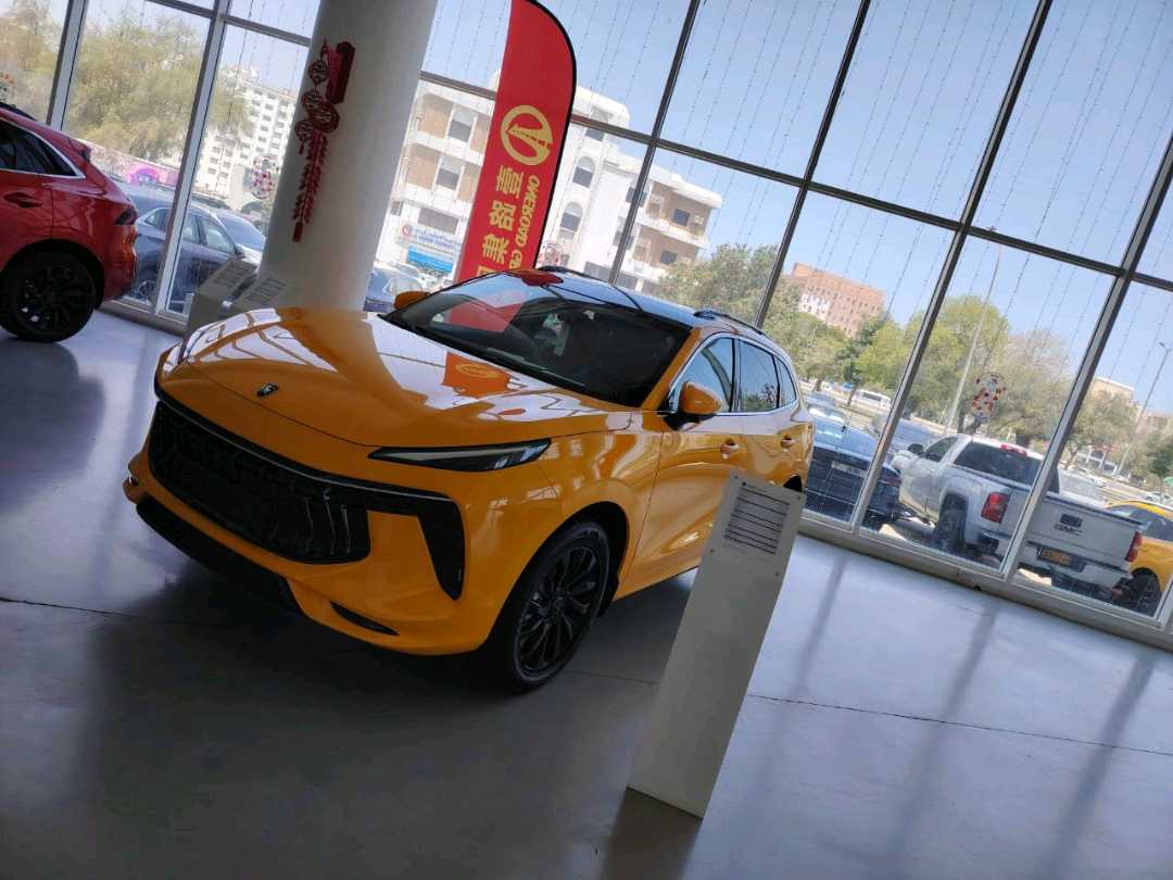 FORTHING T5 EVO 2026