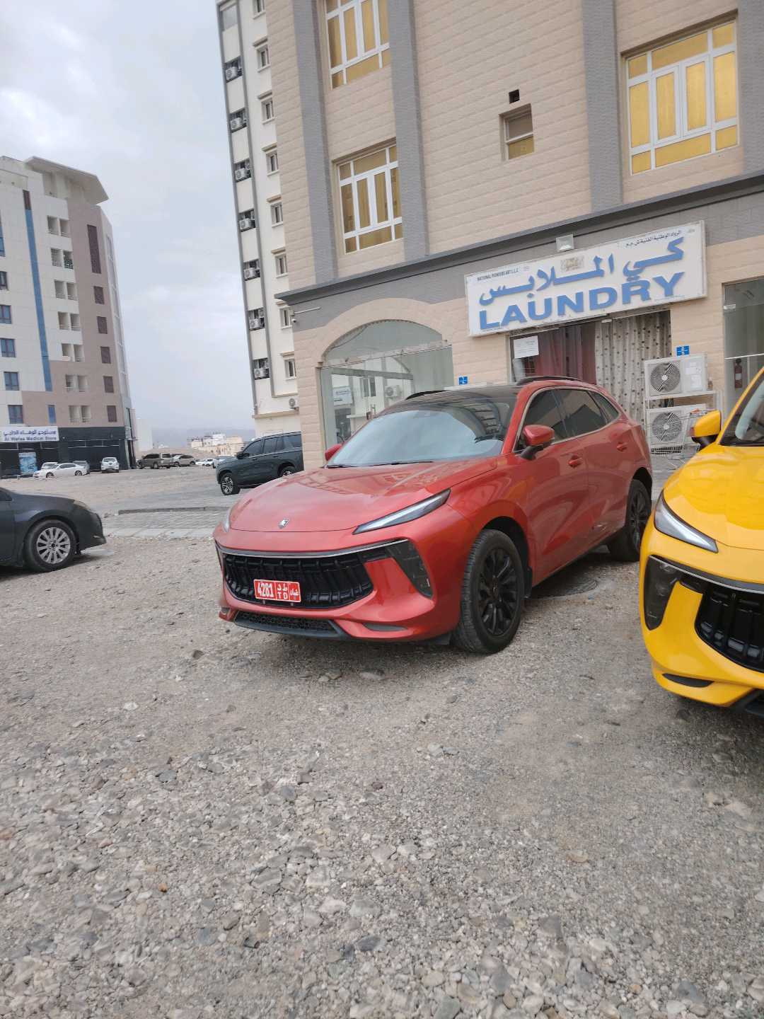 FORTHING T5 EVO 2026