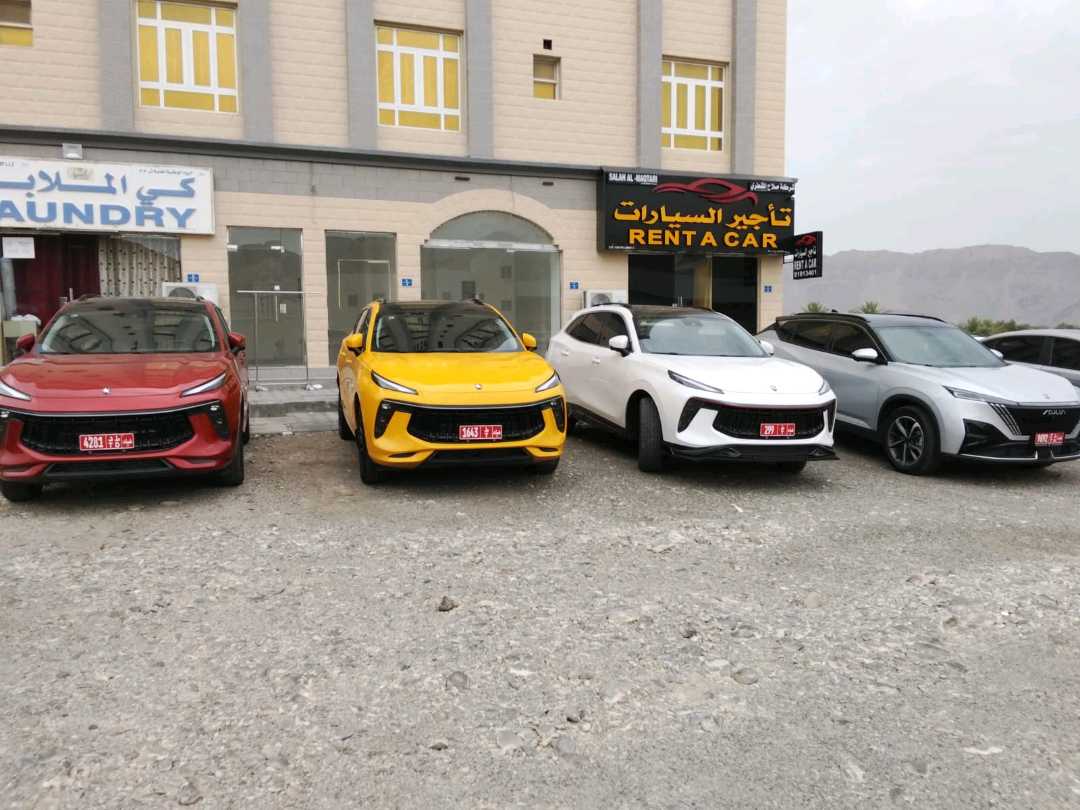 FORTHING T5 EVO 2026