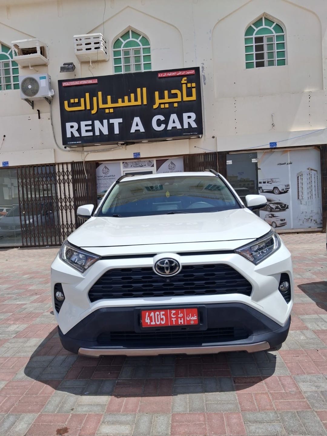 تويوتا رافور 2021