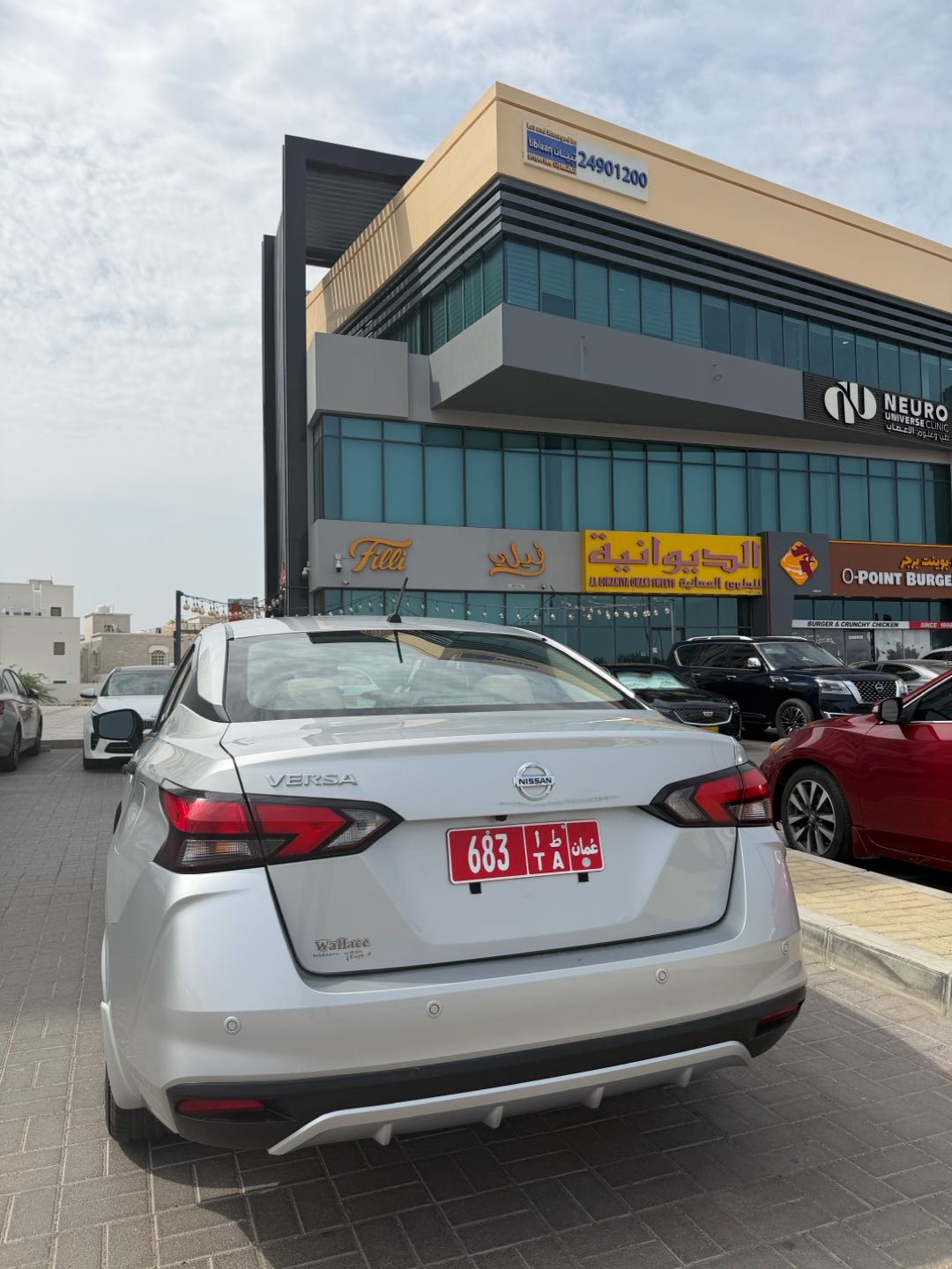 NISSAN VERSA 2022
