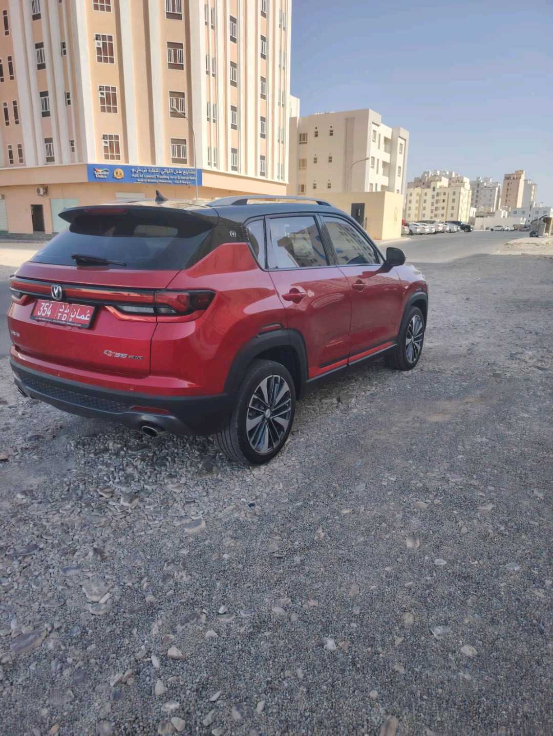 CHANGAN CS35 2026