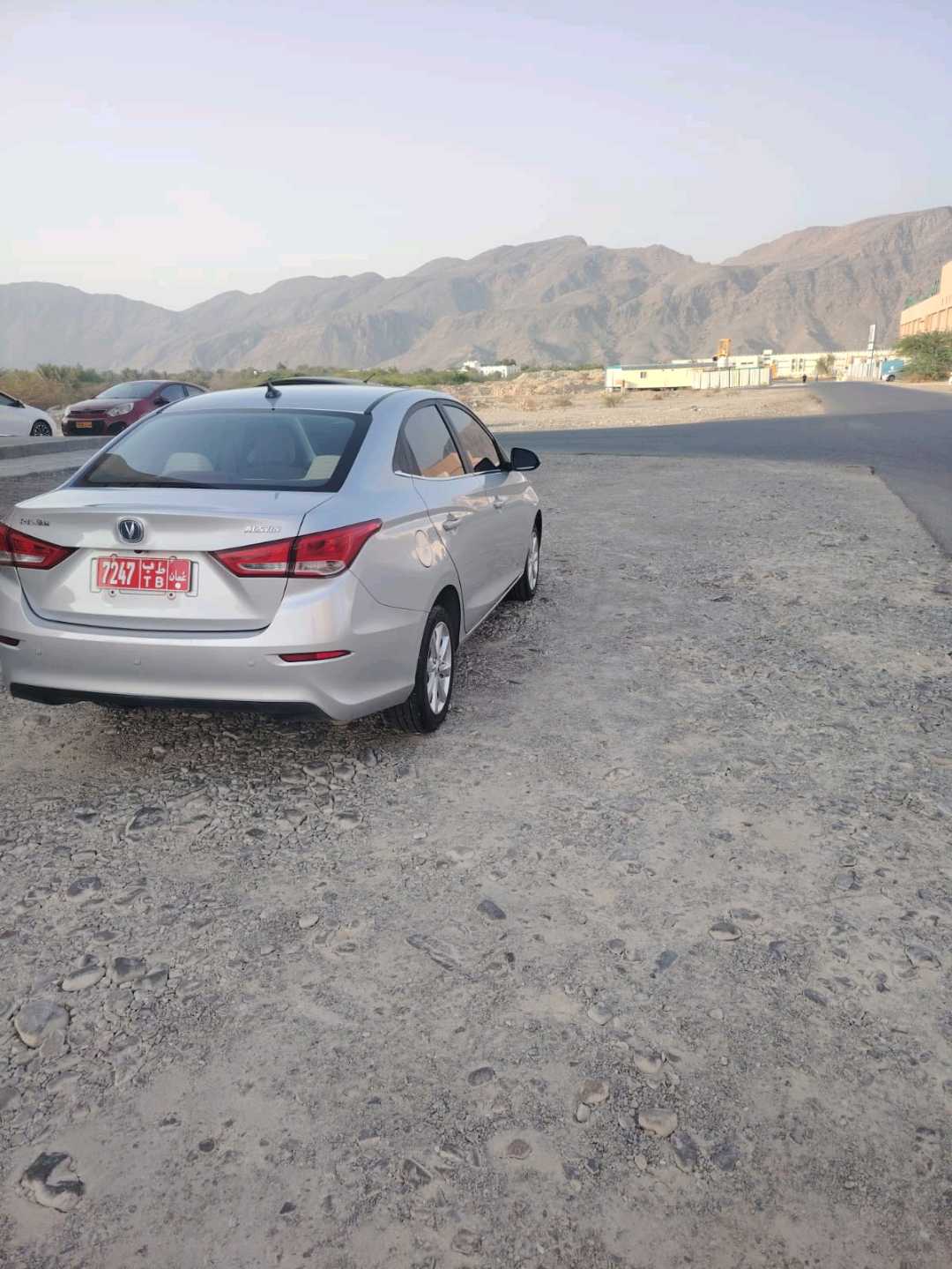 CHANGAN ALSVIN 2026