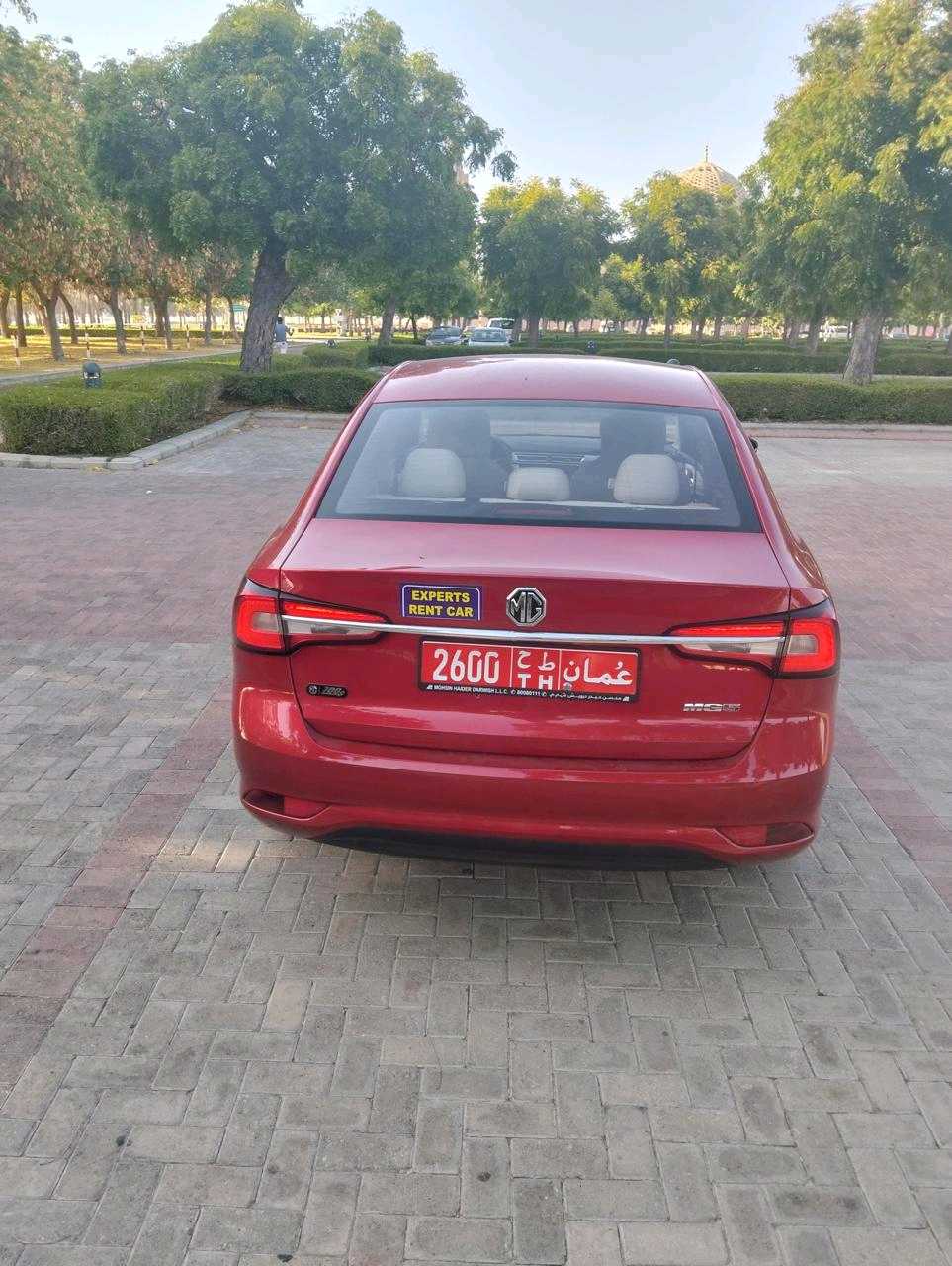 أم جي 5 2023