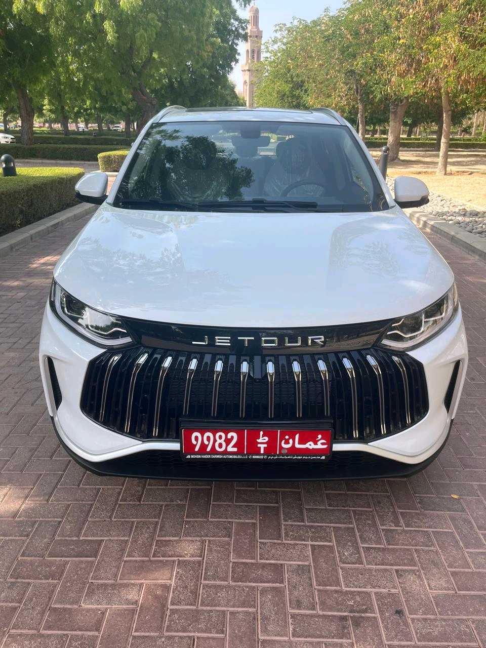 جيتور X50 2026