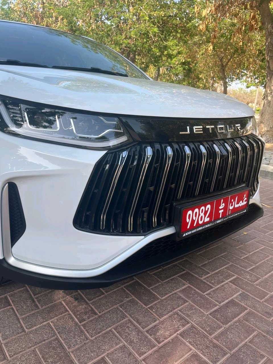 جيتور X50 2026