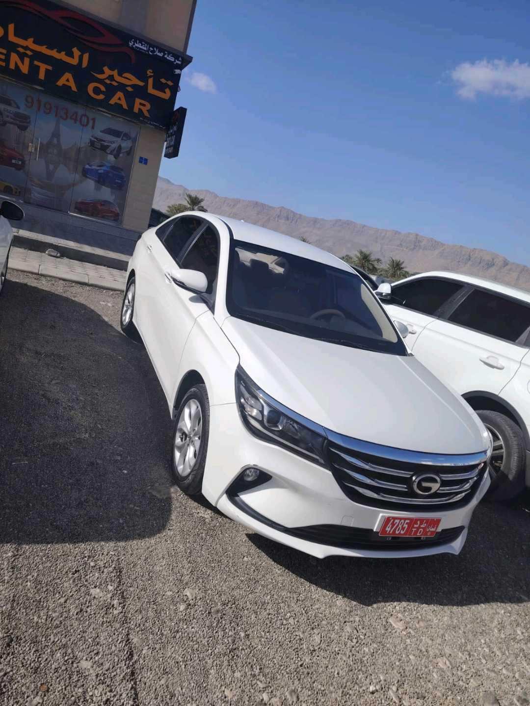 GAC GA4 2021