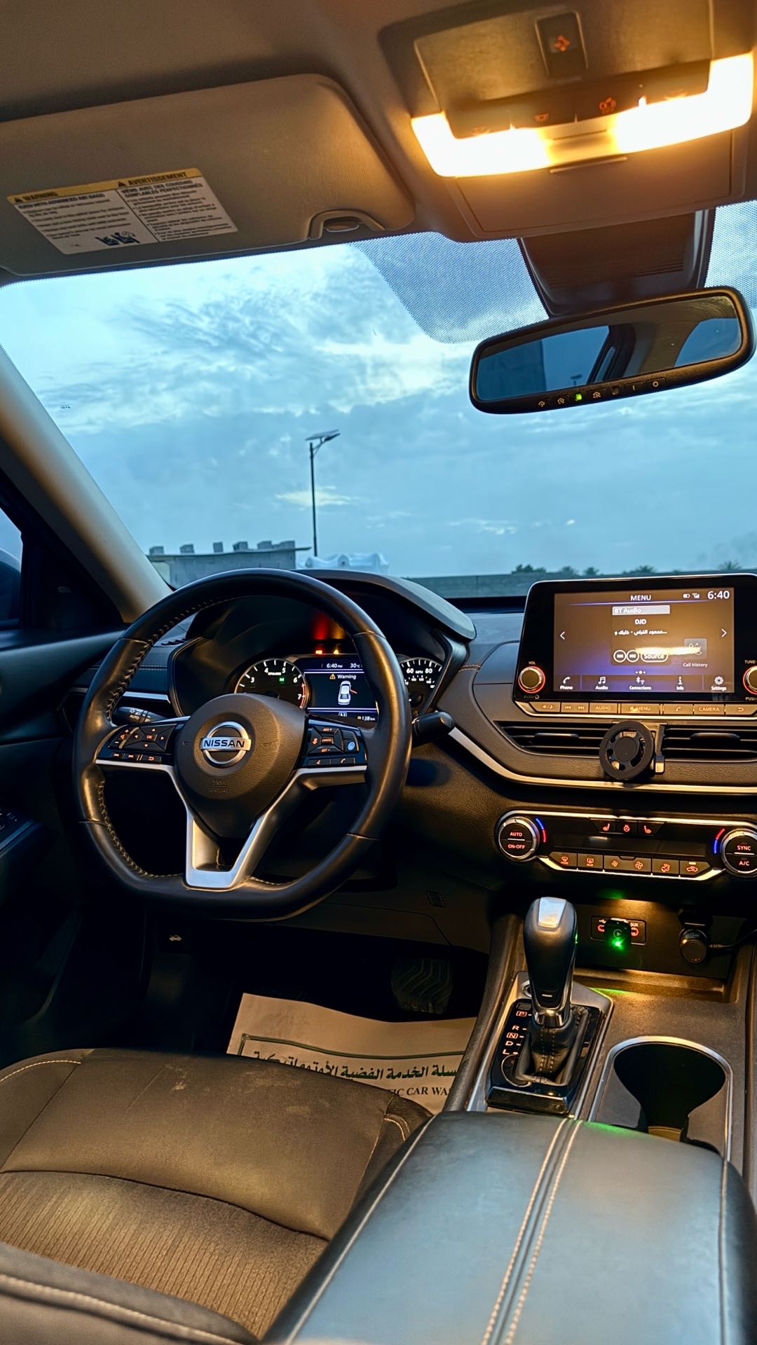 Car Image 2019 NISSAN ALTIMA SV