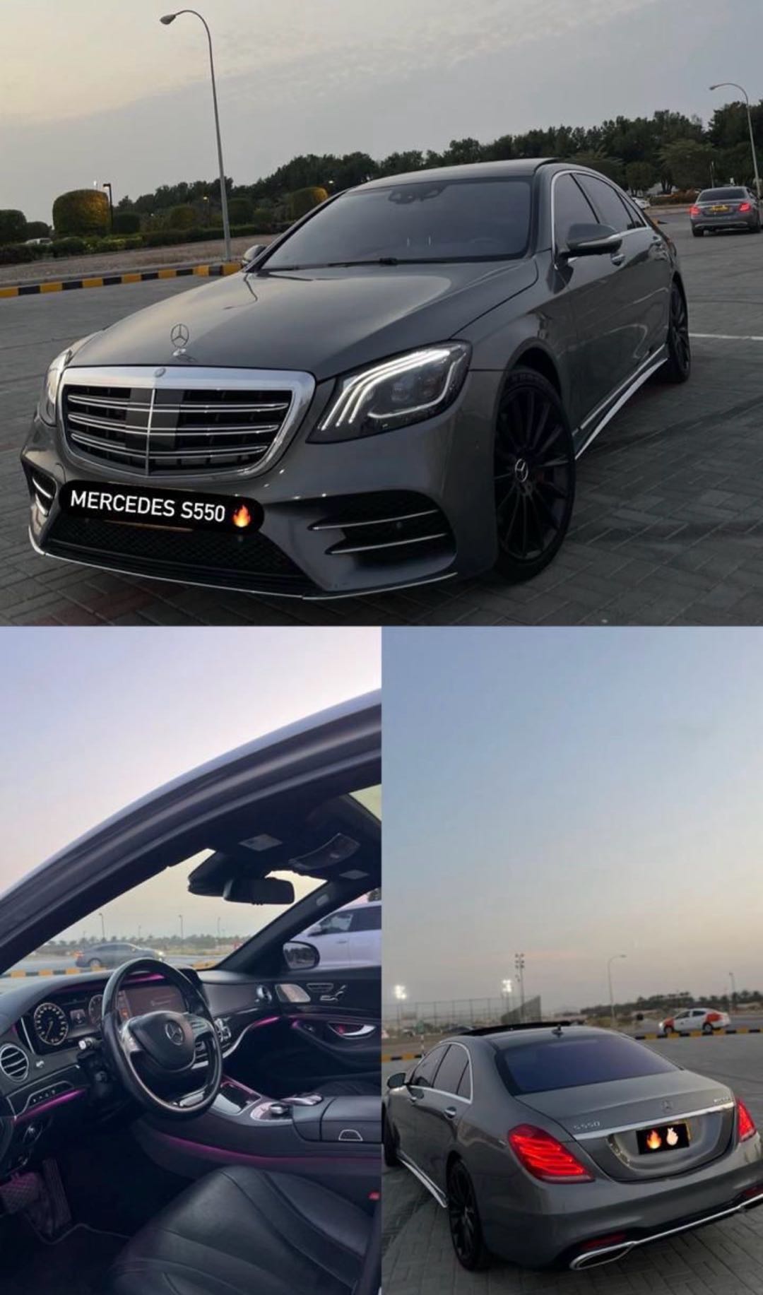 مرسيدس S Class 2019