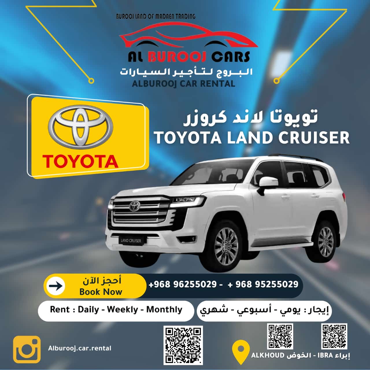 TOYOTA LAND CRUISER 2026