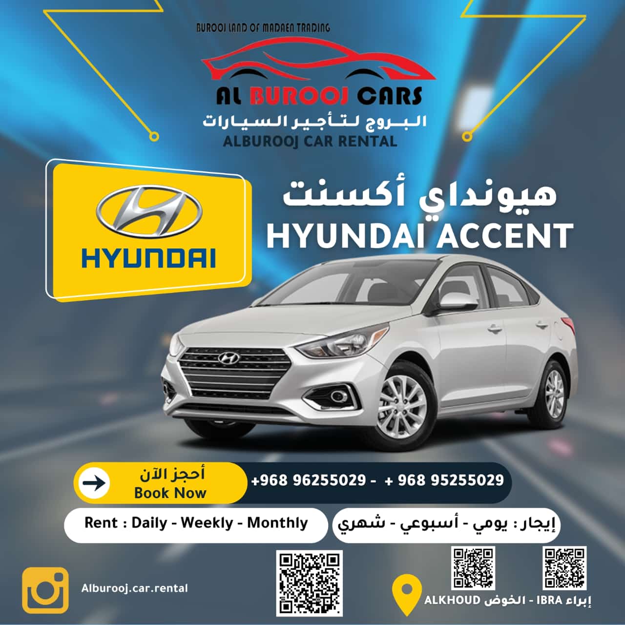 HYUNDAI ACCENT 2020