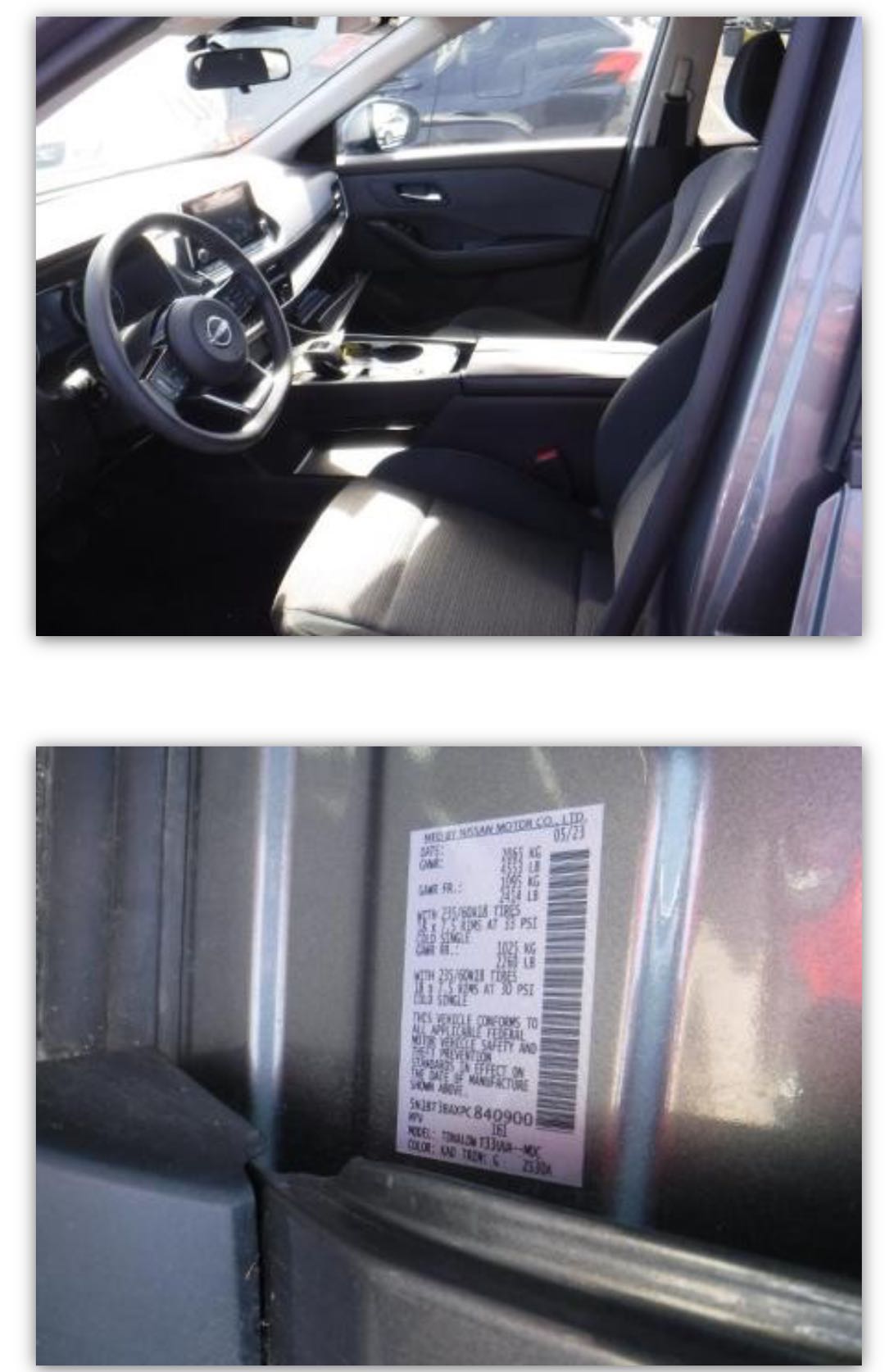 Car Image 2023 NISSAN ROGUE