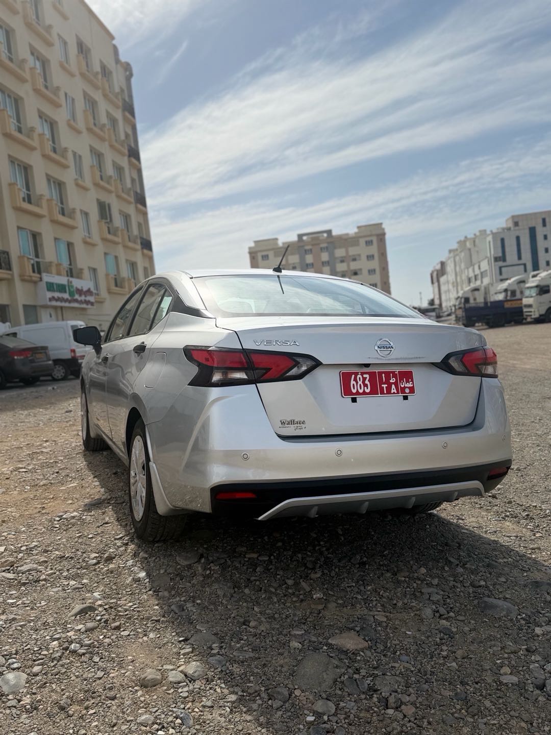 NISSAN VERSA 2022