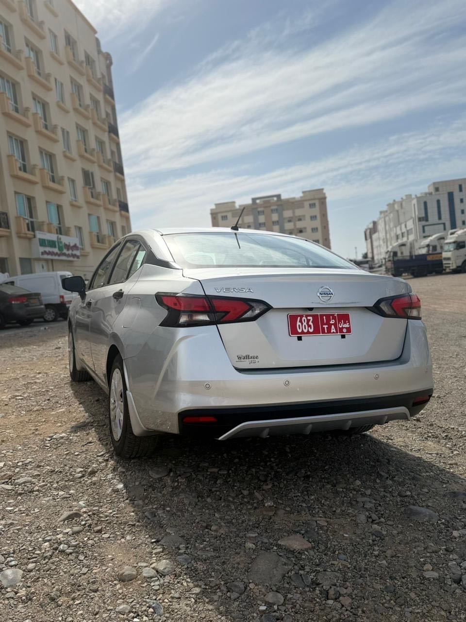 NISSAN VERSA 2023
