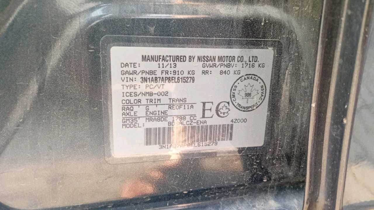 Car Image 2014 NISSAN SENTRA