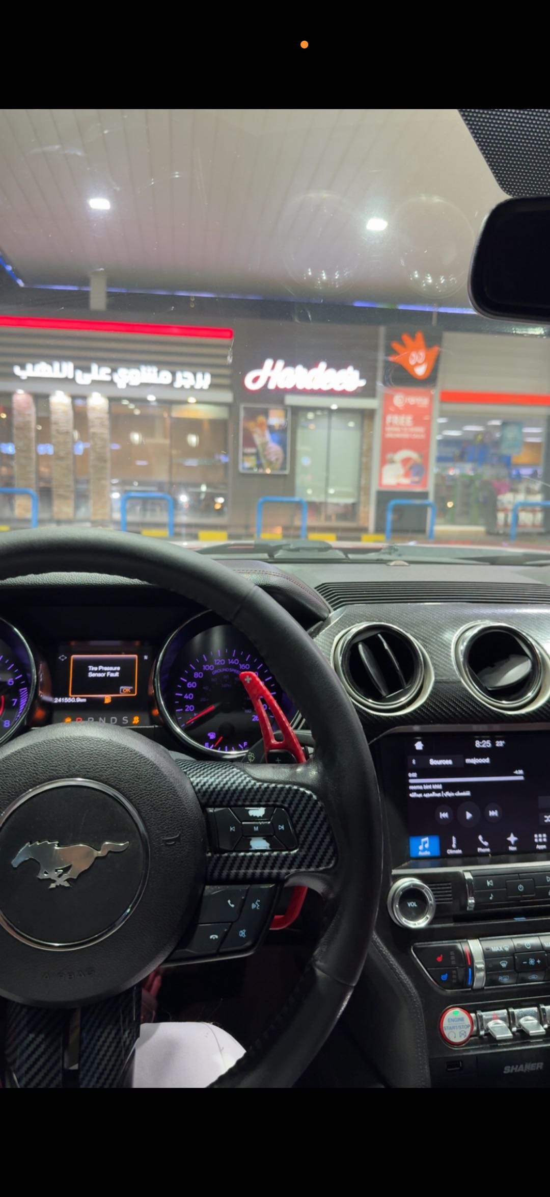 فورد موستانج 2020
