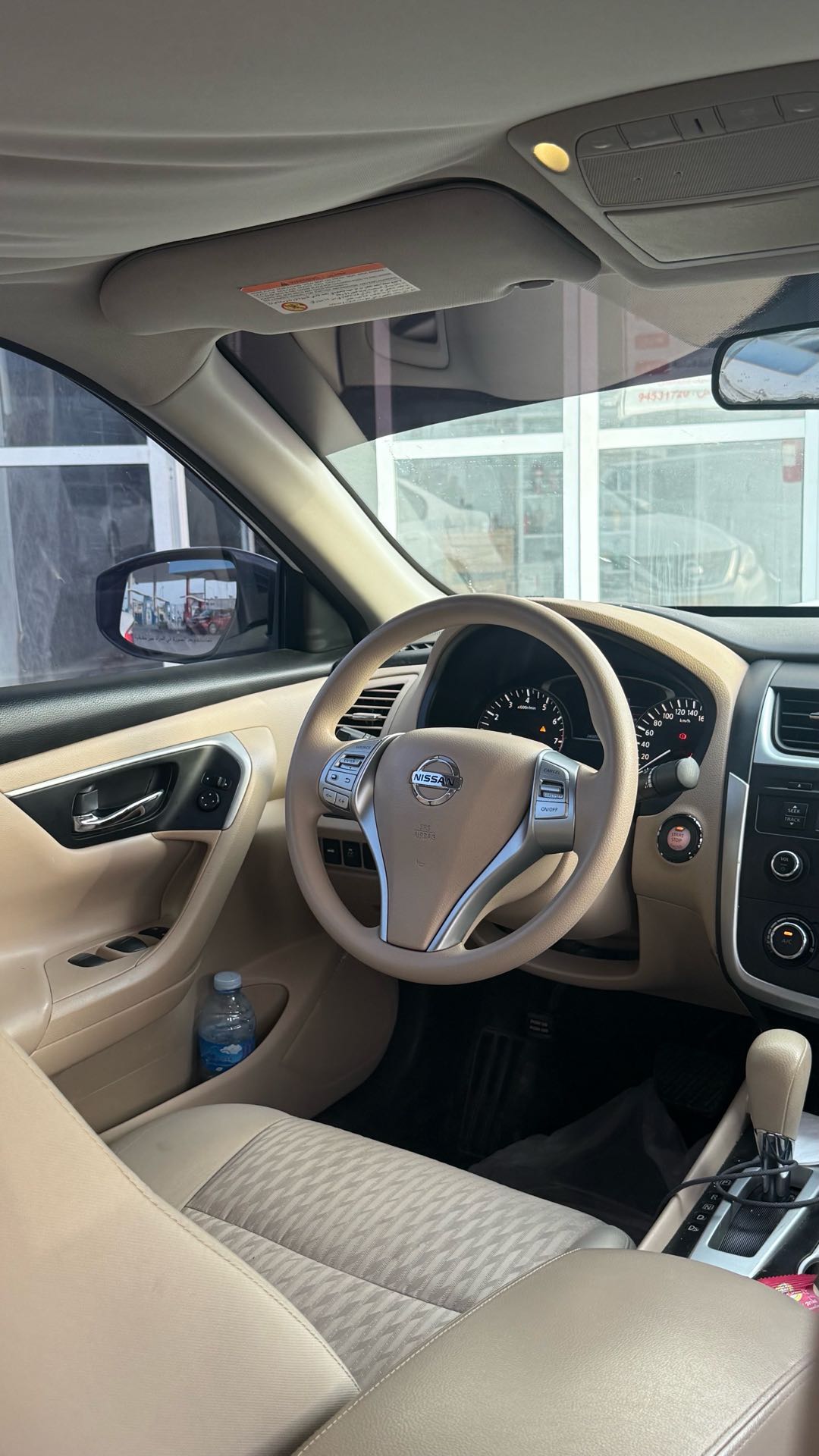 Car Image 2017 NISSAN ALTIMA S