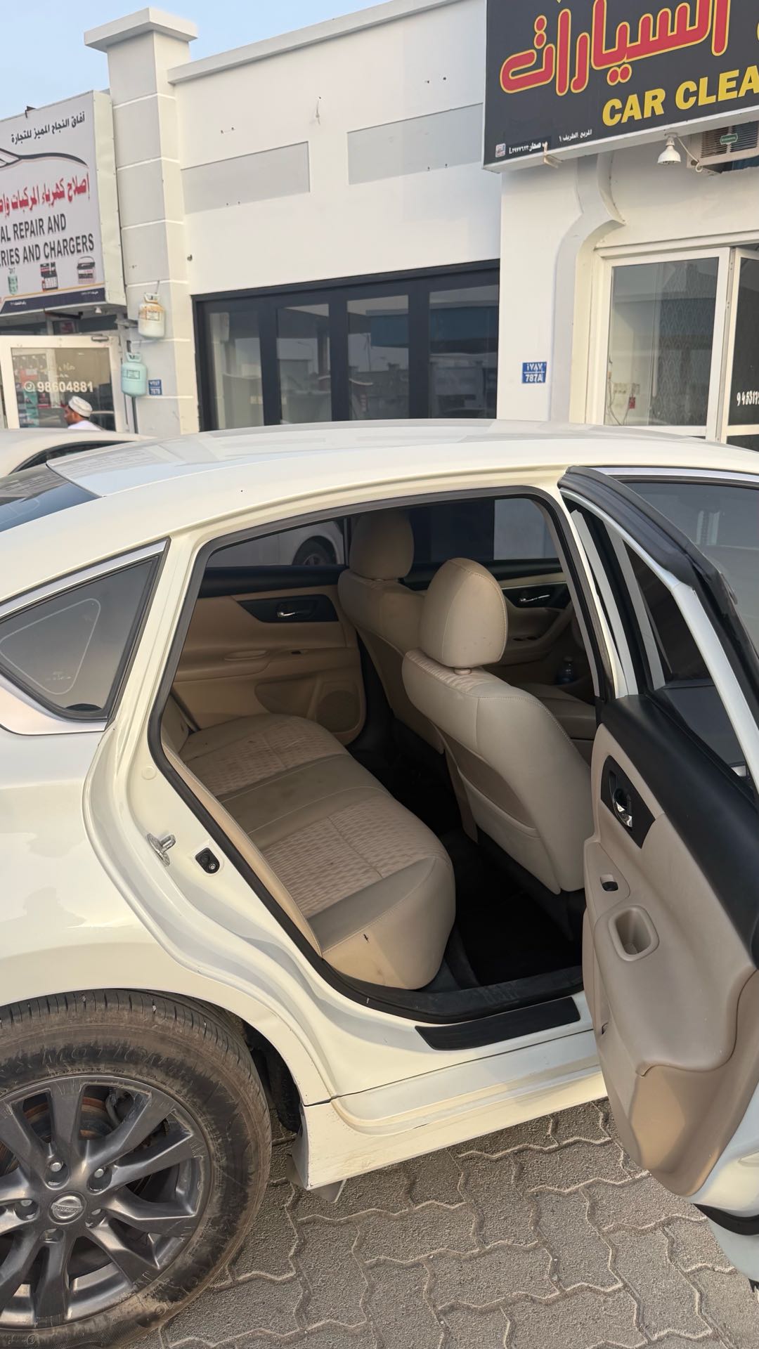 Car Image 2017 NISSAN ALTIMA S